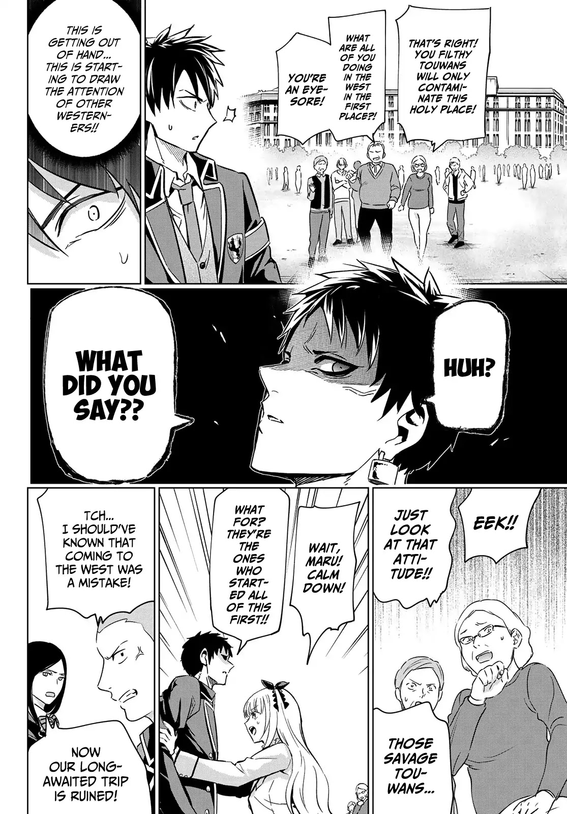 Kishuku Gakkou no Juliet Chapter 102 - Page 11