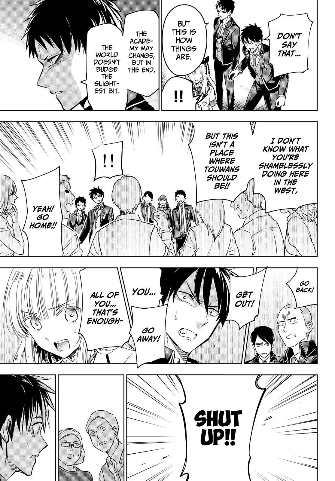 Kishuku Gakkou no Juliet Chapter 102 - Page 12