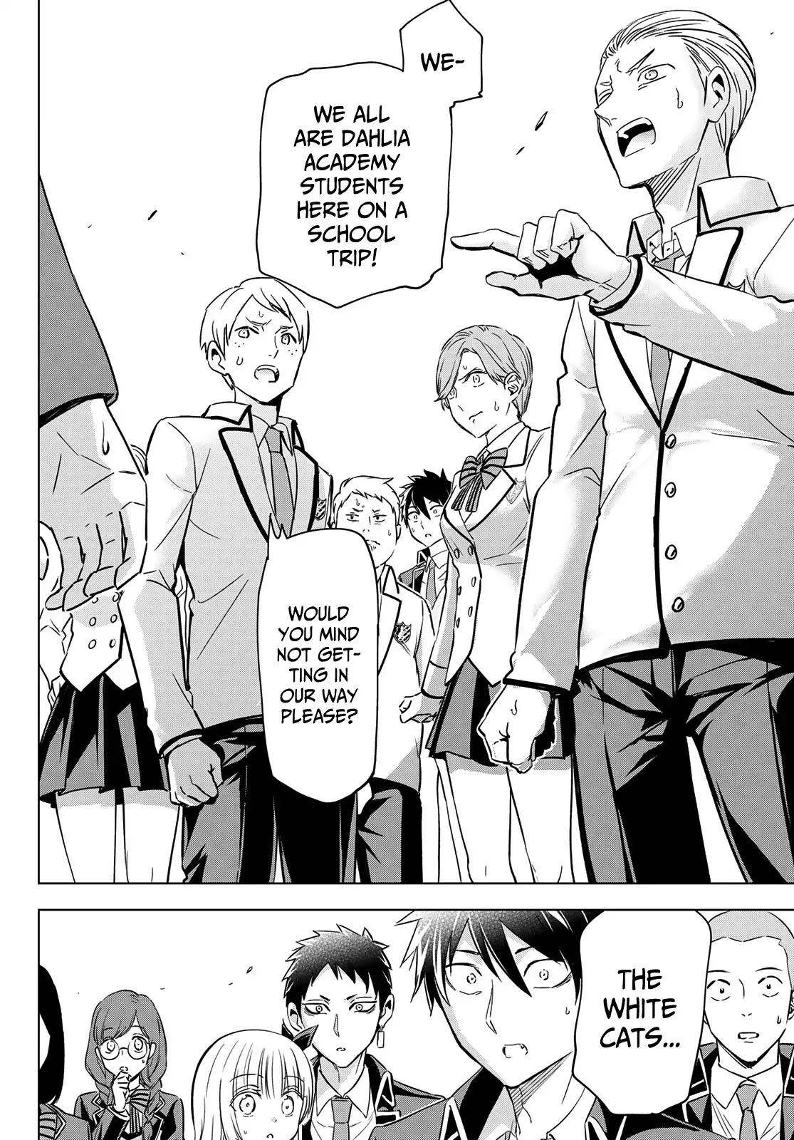 Kishuku Gakkou no Juliet Chapter 102 - Page 13