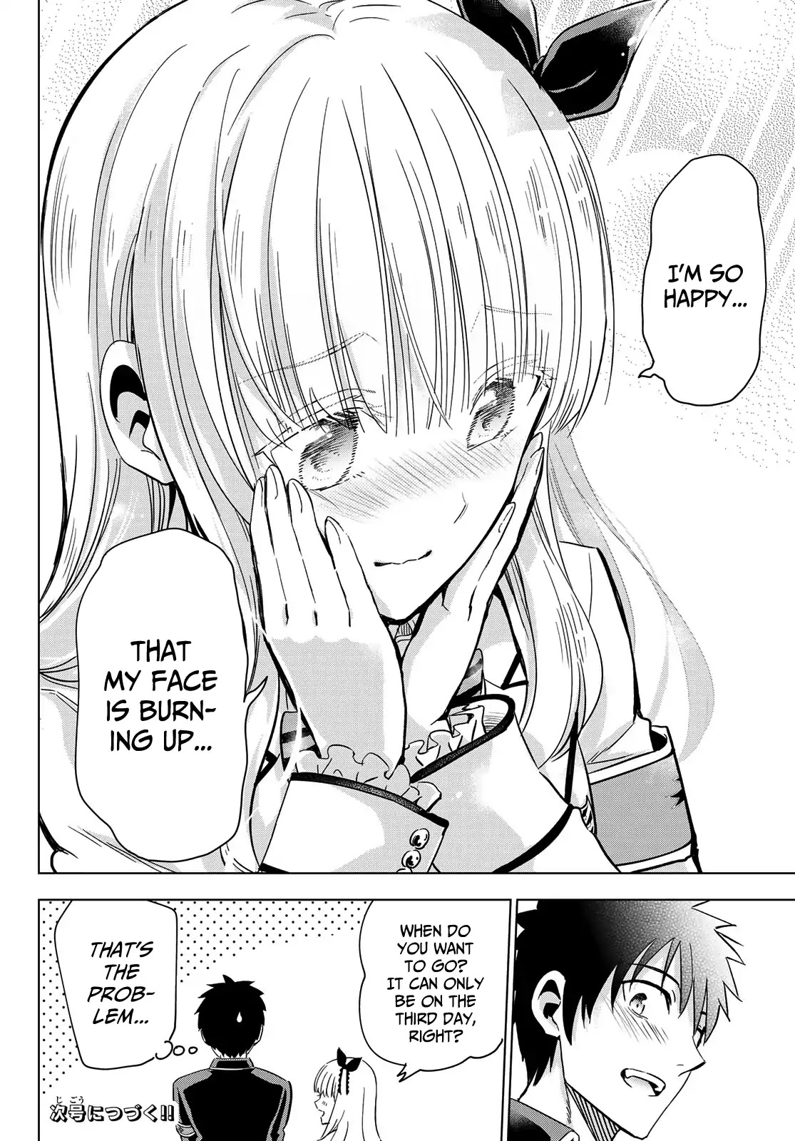 Kishuku Gakkou no Juliet Chapter 102 - Page 19