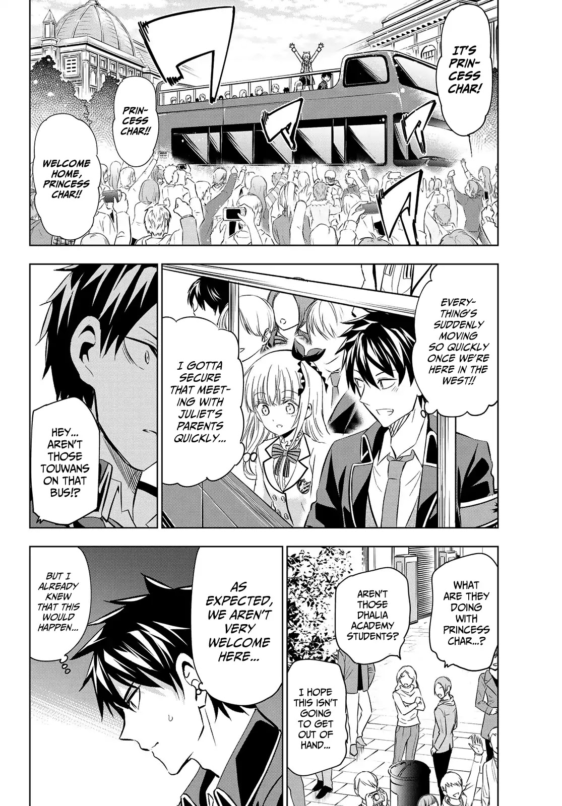 Kishuku Gakkou no Juliet Chapter 102 - Page 3