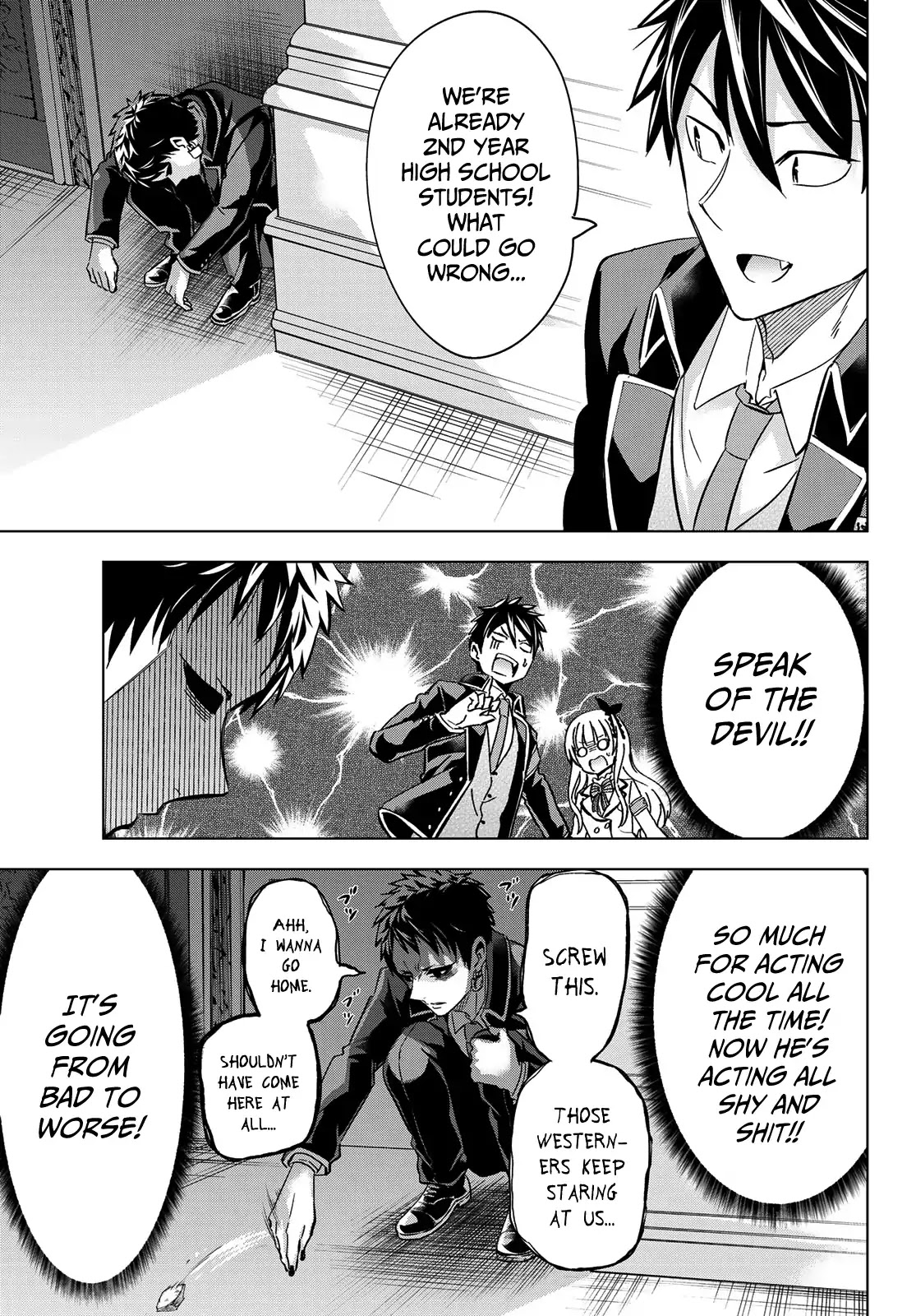 Kishuku Gakkou no Juliet Chapter 102 - Page 8