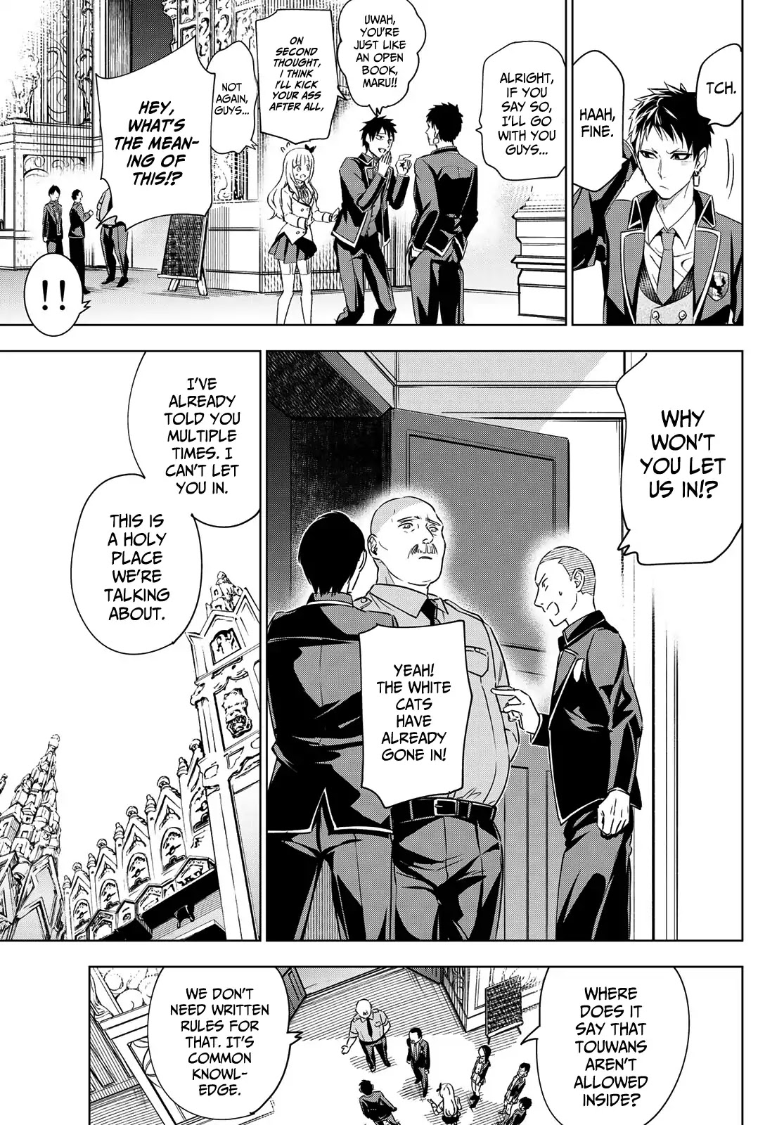 Kishuku Gakkou no Juliet Chapter 102 - Page 10