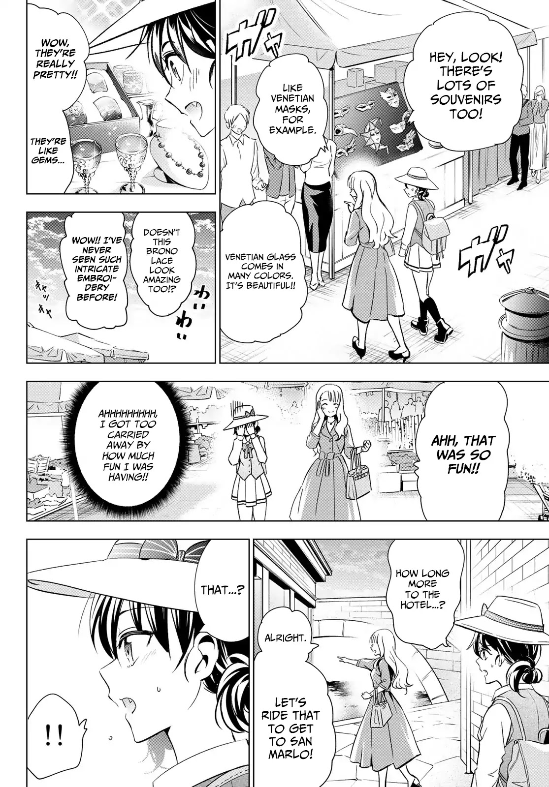 Kishuku Gakkou no Juliet Chapter 103 - Page 14