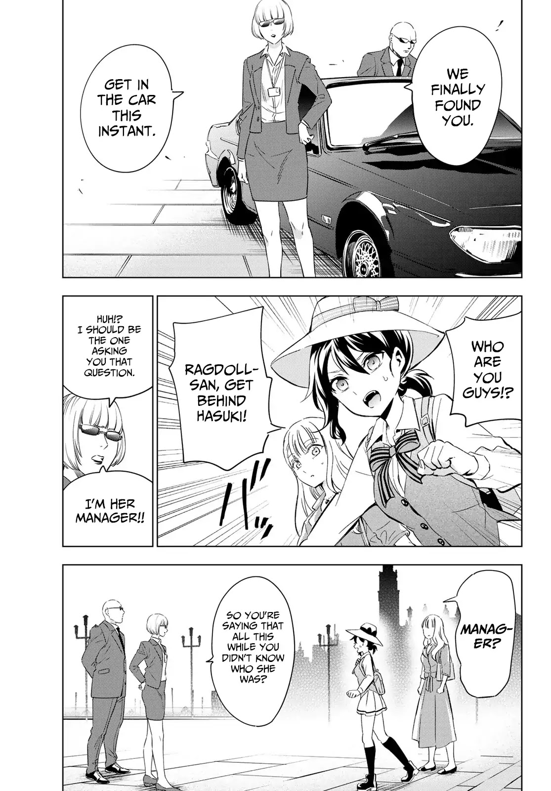 Kishuku Gakkou no Juliet Chapter 103 - Page 19