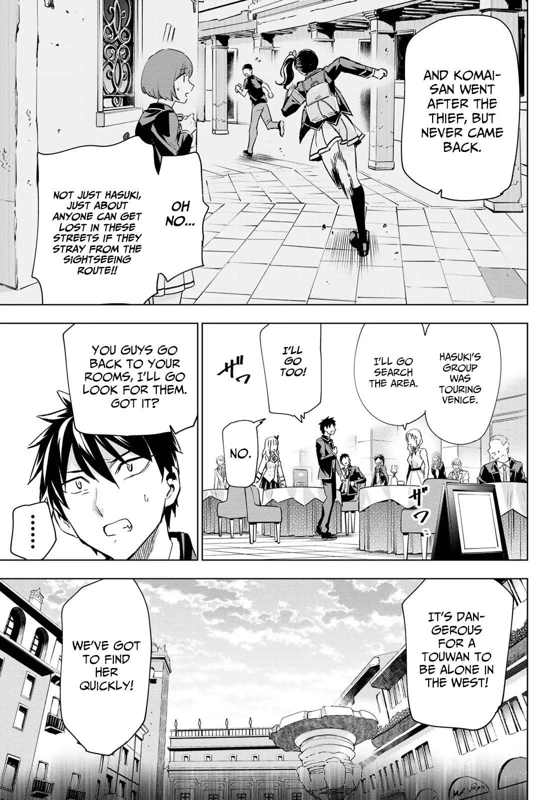 Kishuku Gakkou no Juliet Chapter 103 - Page 3