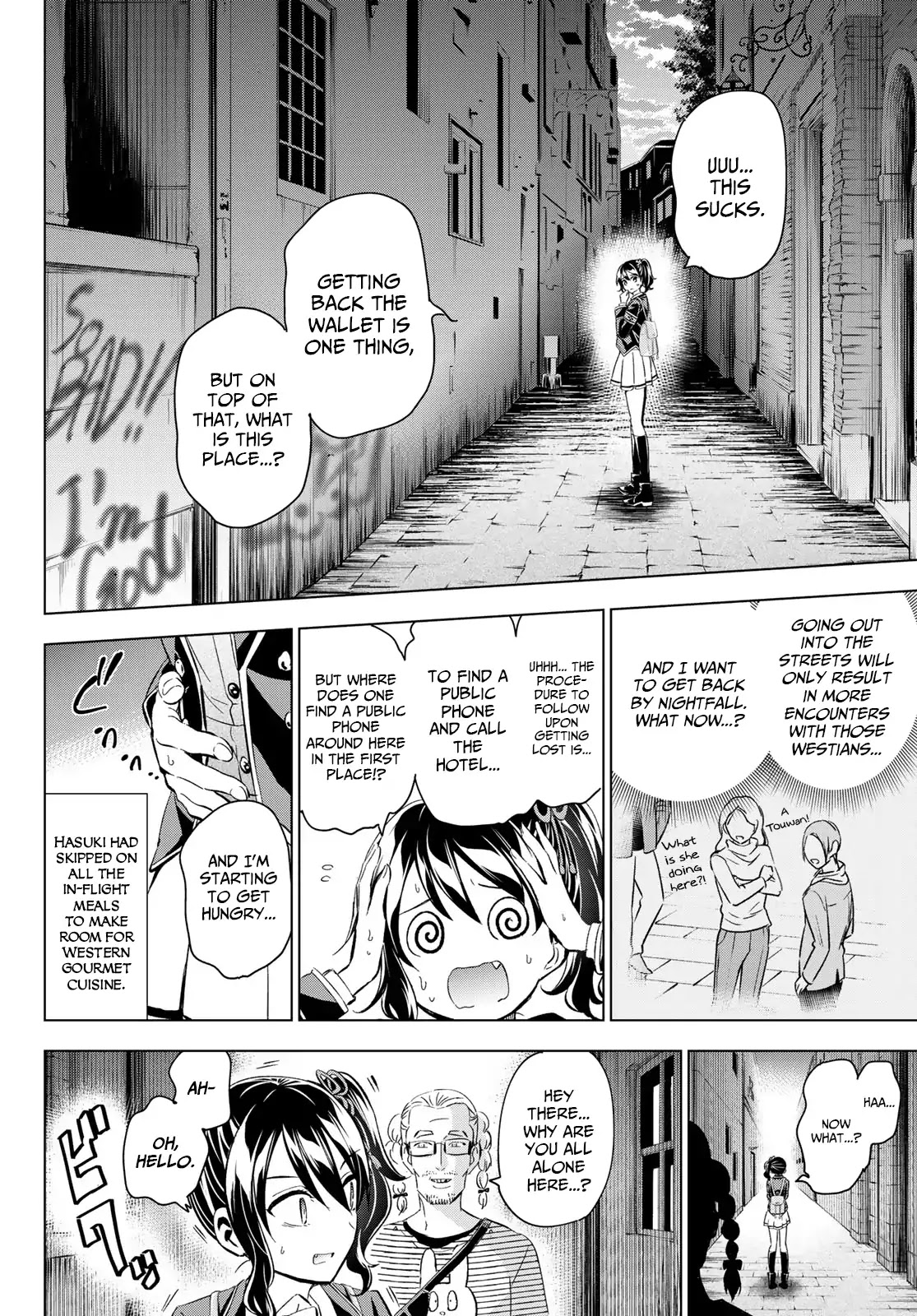 Kishuku Gakkou no Juliet Chapter 103 - Page 4
