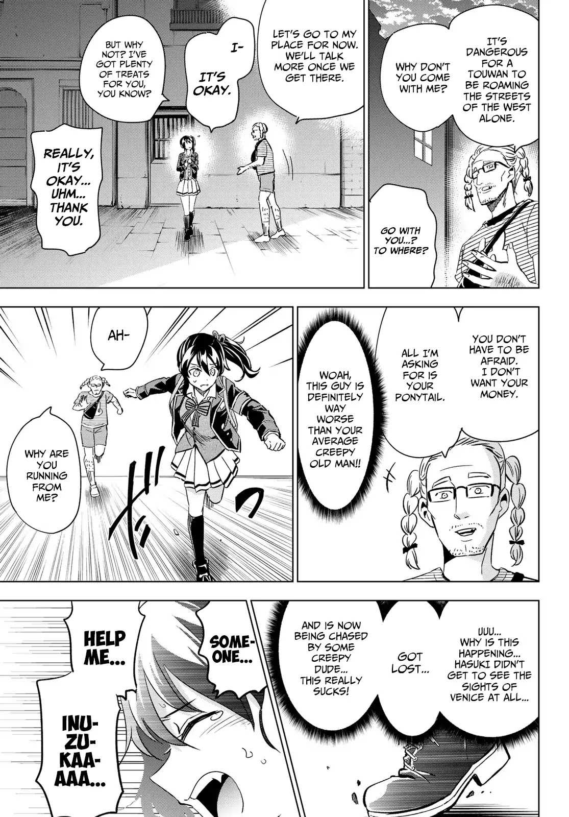 Kishuku Gakkou no Juliet Chapter 103 - Page 5