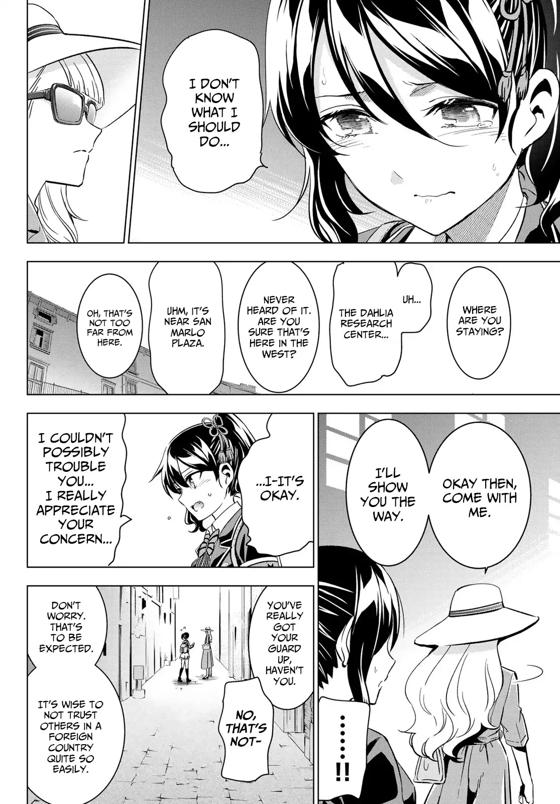 Kishuku Gakkou no Juliet Chapter 103 - Page 8