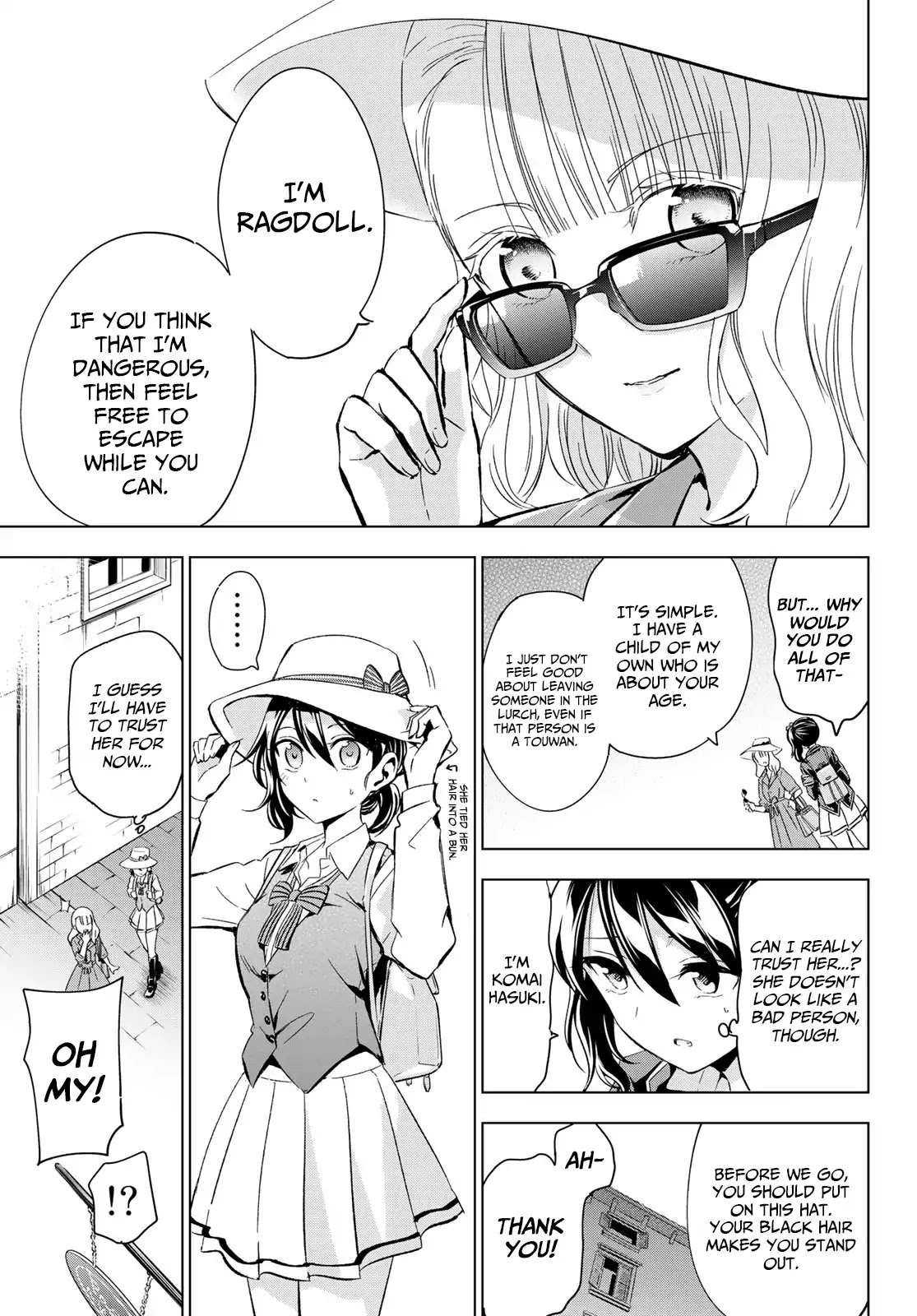 Kishuku Gakkou no Juliet Chapter 103 - Page 9