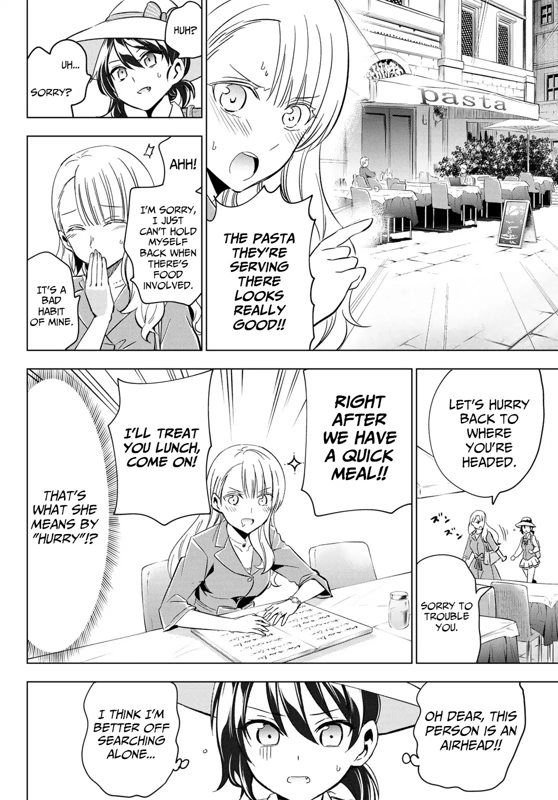 Kishuku Gakkou no Juliet Chapter 103 - Page 10