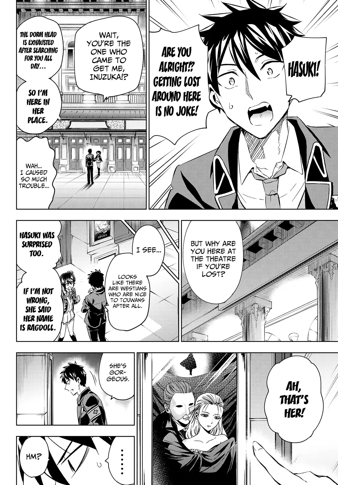 Kishuku Gakkou no Juliet Chapter 104 - Page 13