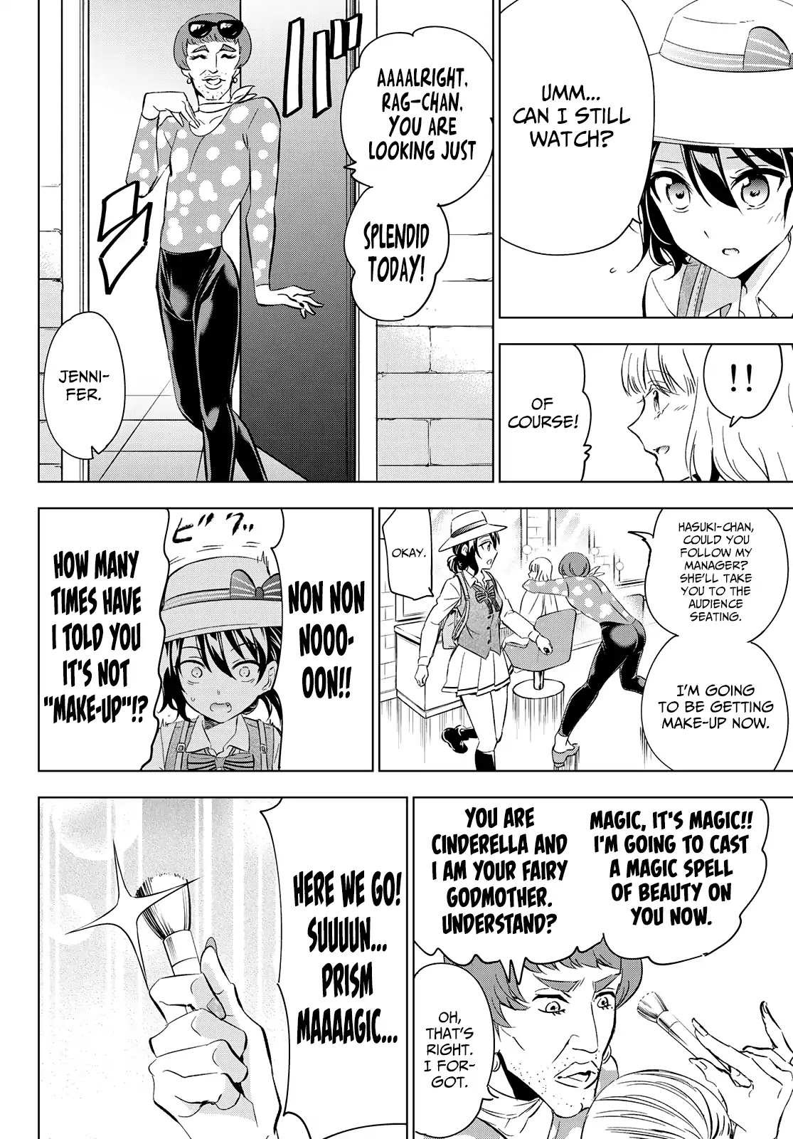 Kishuku Gakkou no Juliet Chapter 104 - Page 4