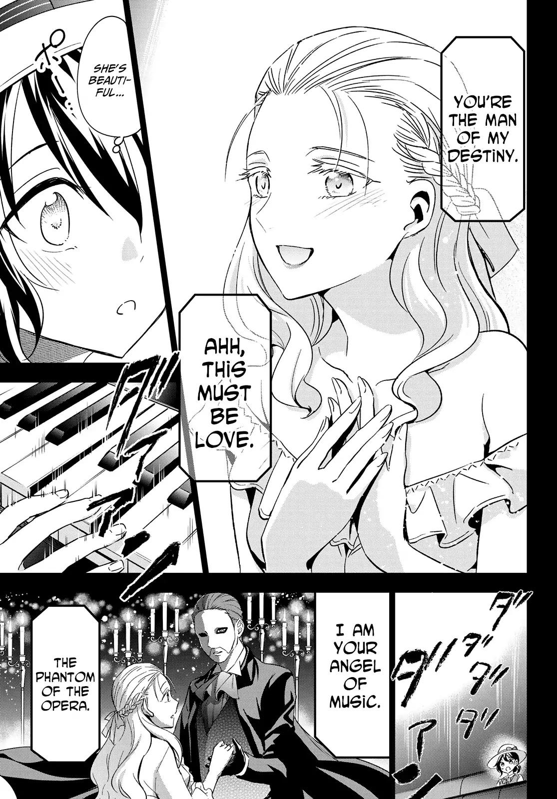 Kishuku Gakkou no Juliet Chapter 104 - Page 7