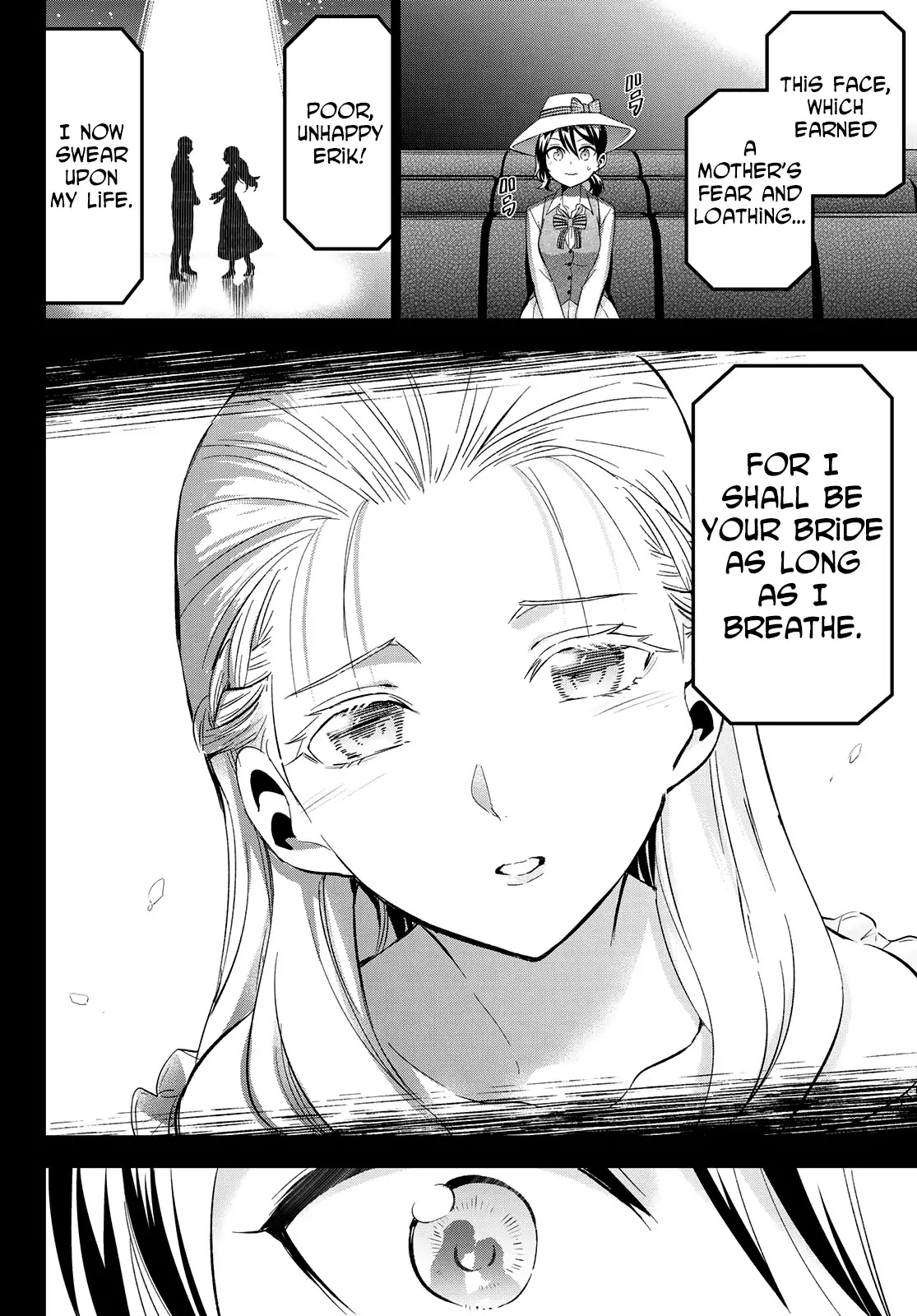 Kishuku Gakkou no Juliet Chapter 104 - Page 9