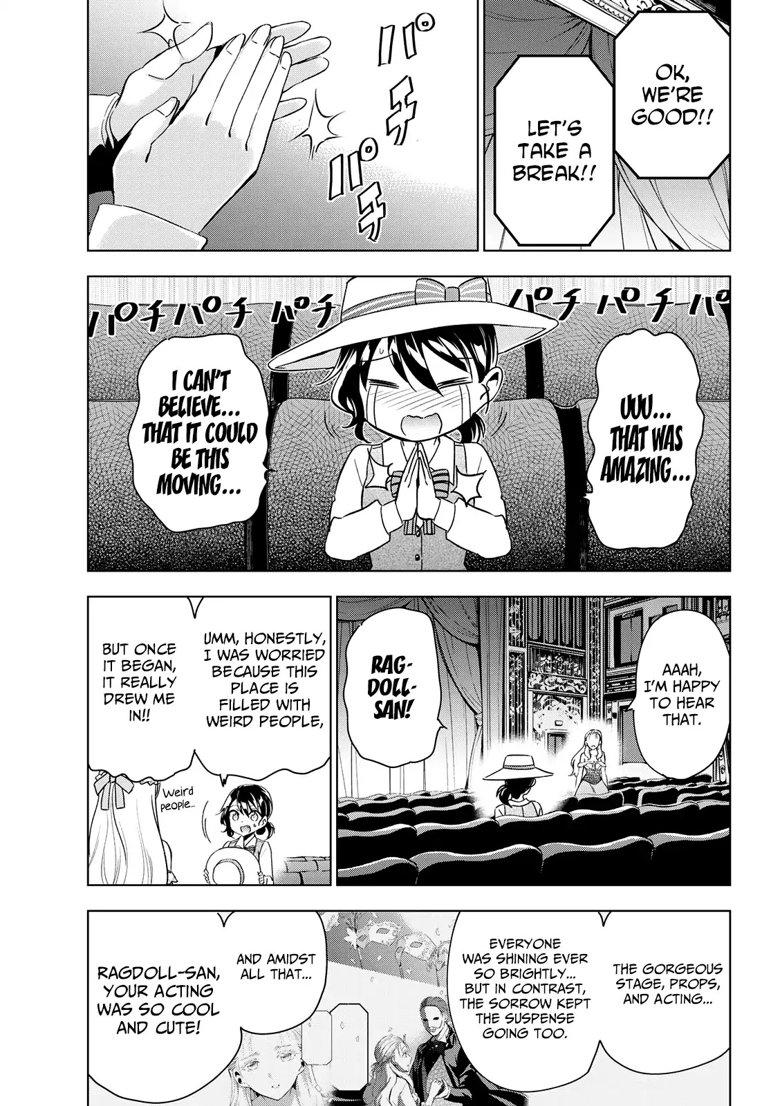 Kishuku Gakkou no Juliet Chapter 104 - Page 10