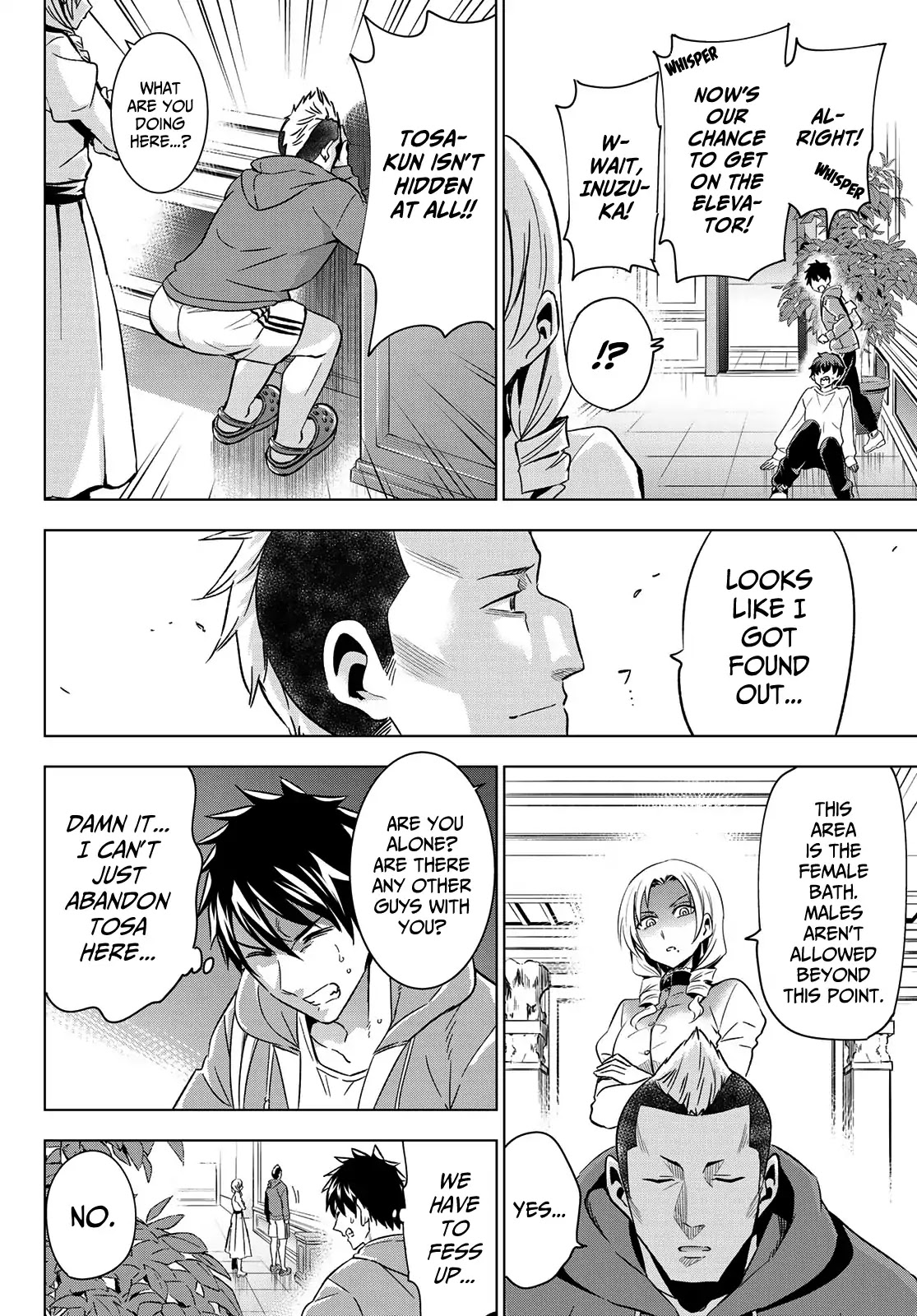 Kishuku Gakkou no Juliet Chapter 105 - Page 18