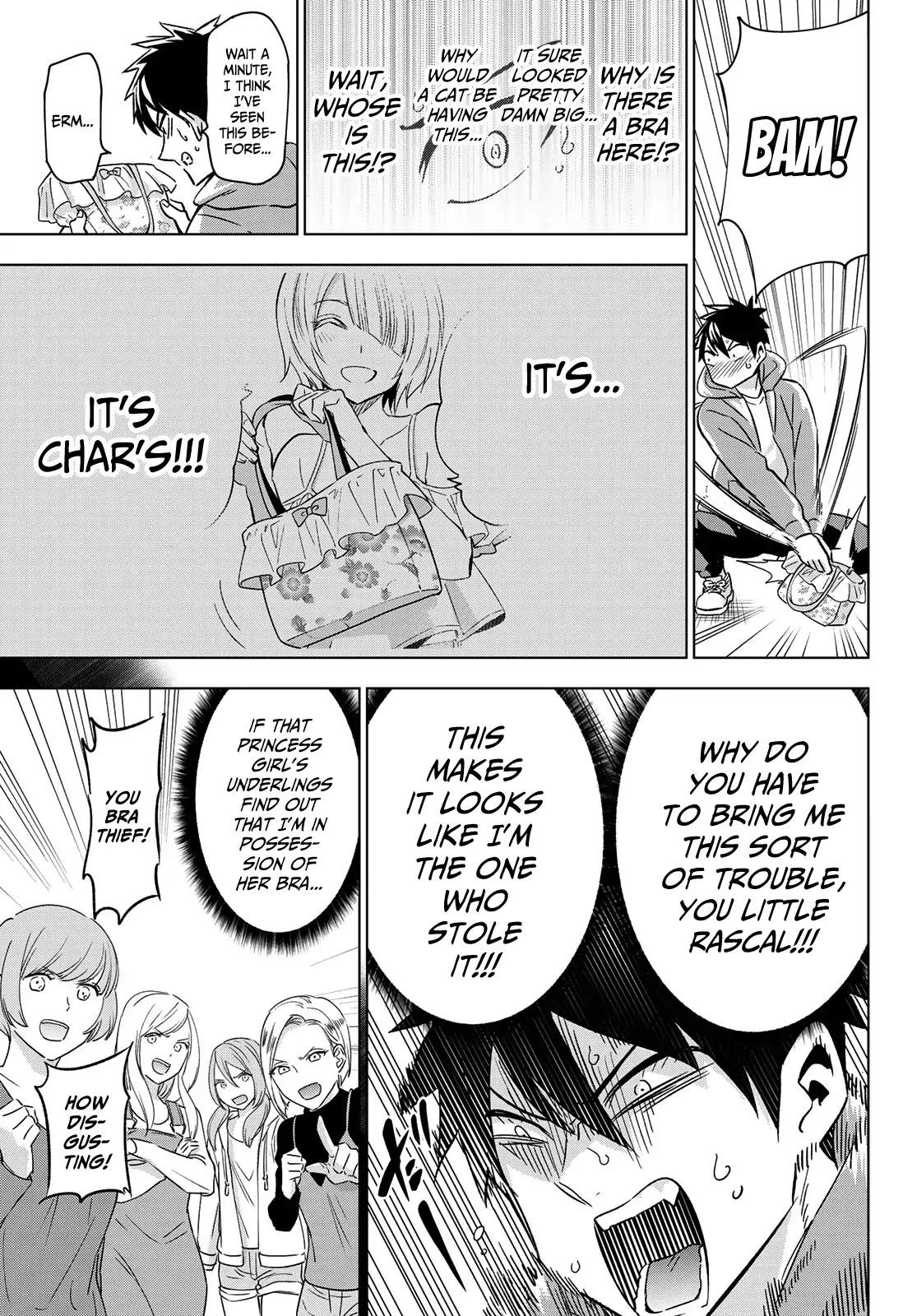 Kishuku Gakkou no Juliet Chapter 105 - Page 7