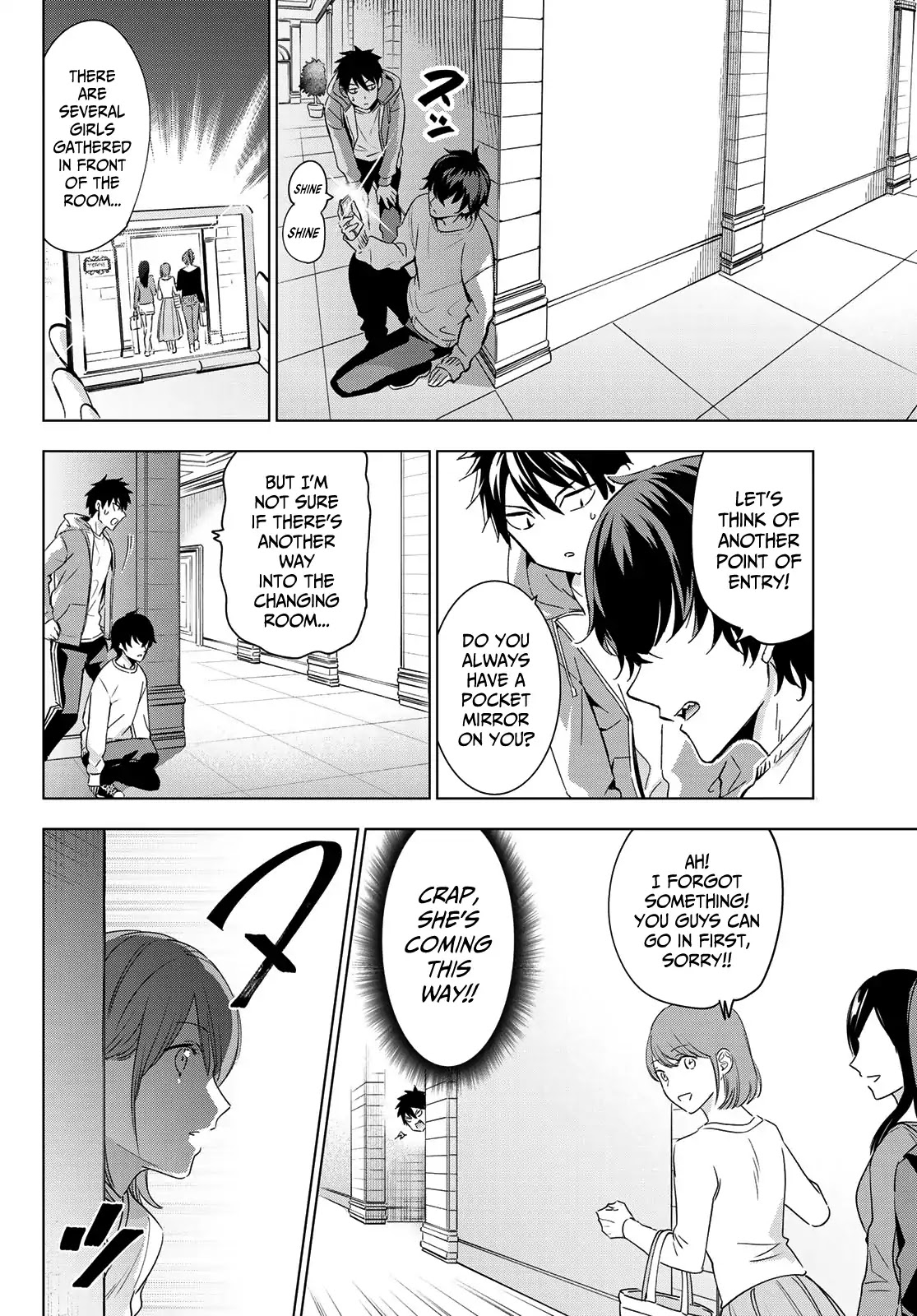 Kishuku Gakkou no Juliet Chapter 106 - Page 2