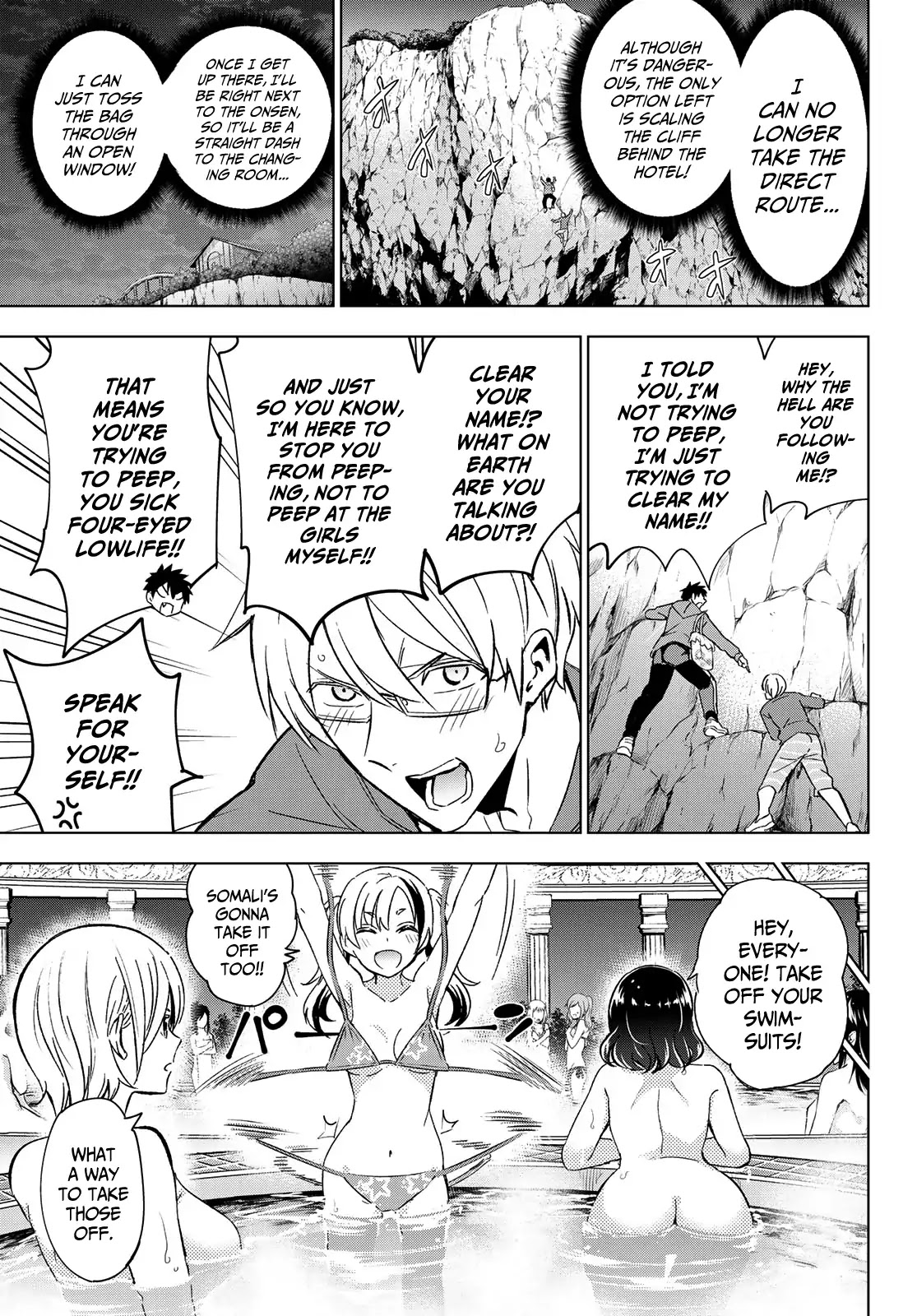 Kishuku Gakkou no Juliet Chapter 106 - Page 11