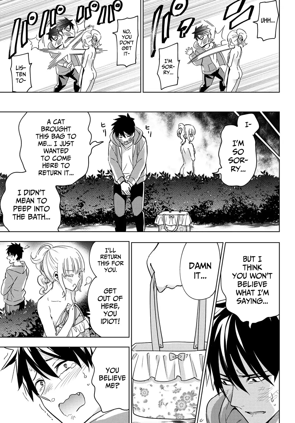 Kishuku Gakkou no Juliet Chapter 106 - Page 19