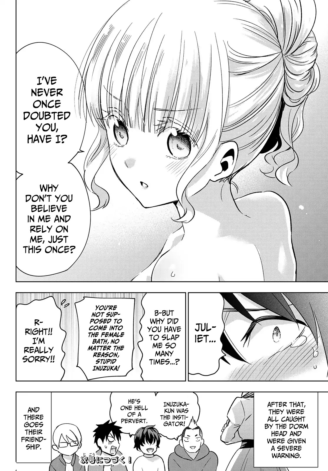 Kishuku Gakkou no Juliet Chapter 106 - Page 20