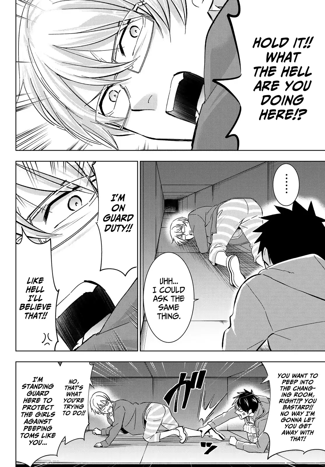 Kishuku Gakkou no Juliet Chapter 106 - Page 4