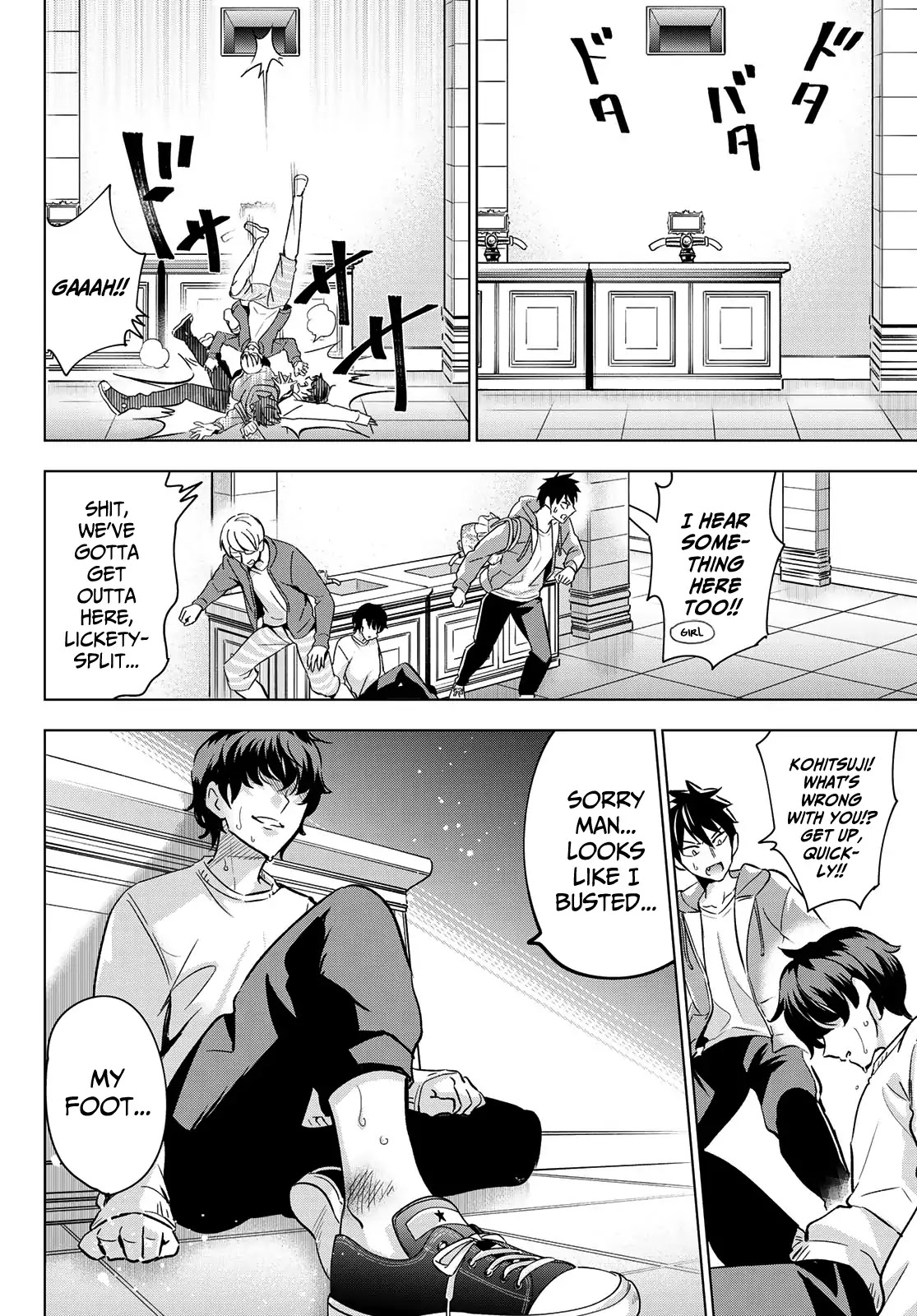 Kishuku Gakkou no Juliet Chapter 106 - Page 6