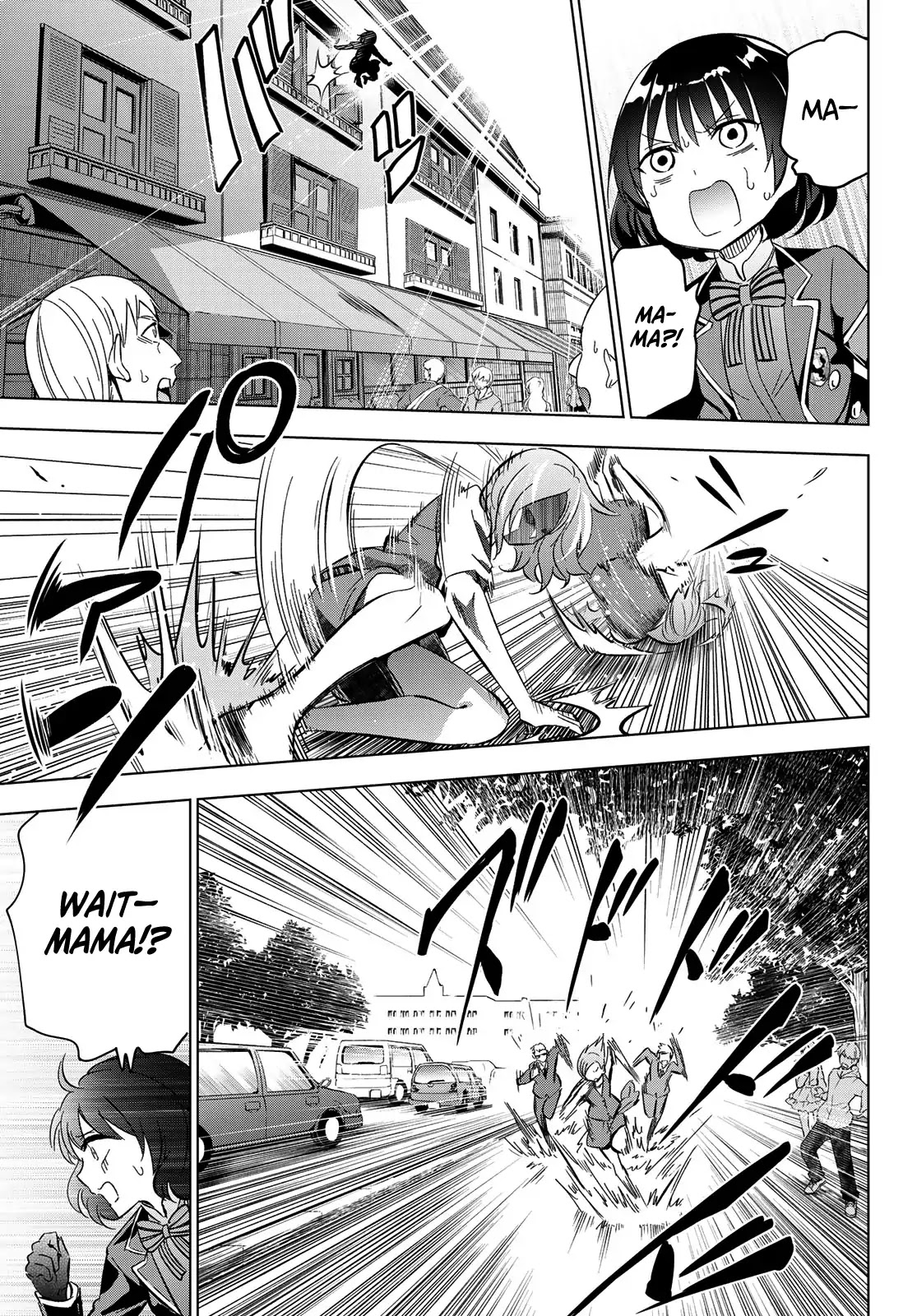 Kishuku Gakkou no Juliet Chapter 107 - Page 12