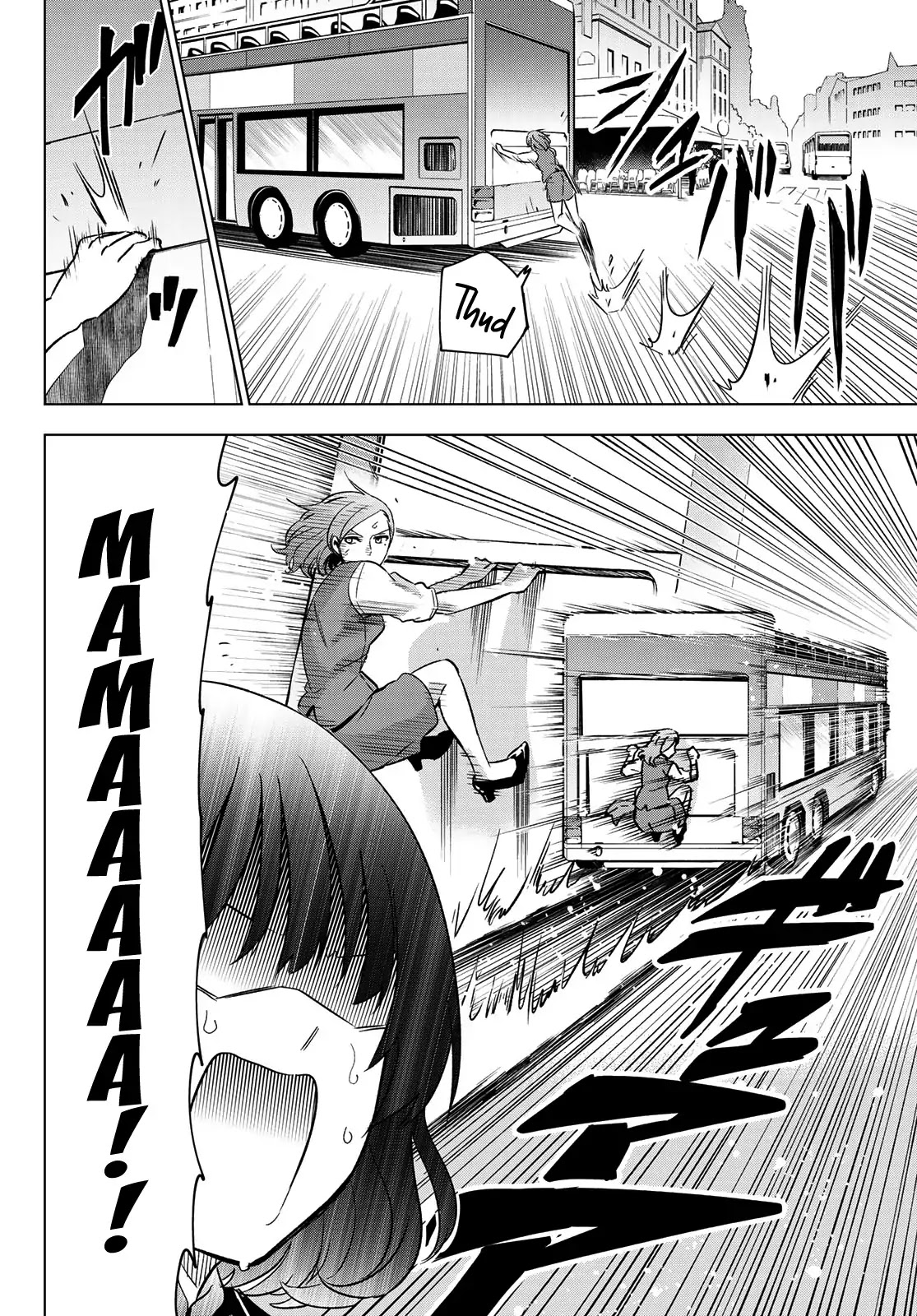Kishuku Gakkou no Juliet Chapter 107 - Page 13