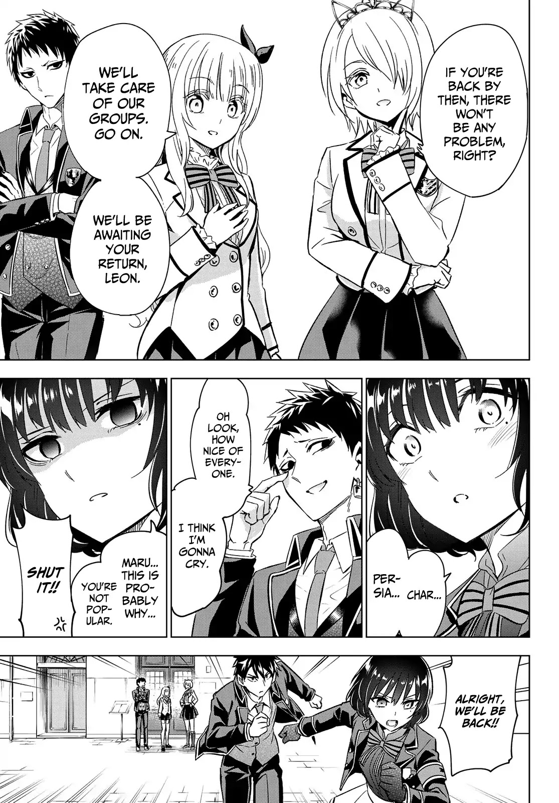Kishuku Gakkou no Juliet Chapter 107 - Page 16