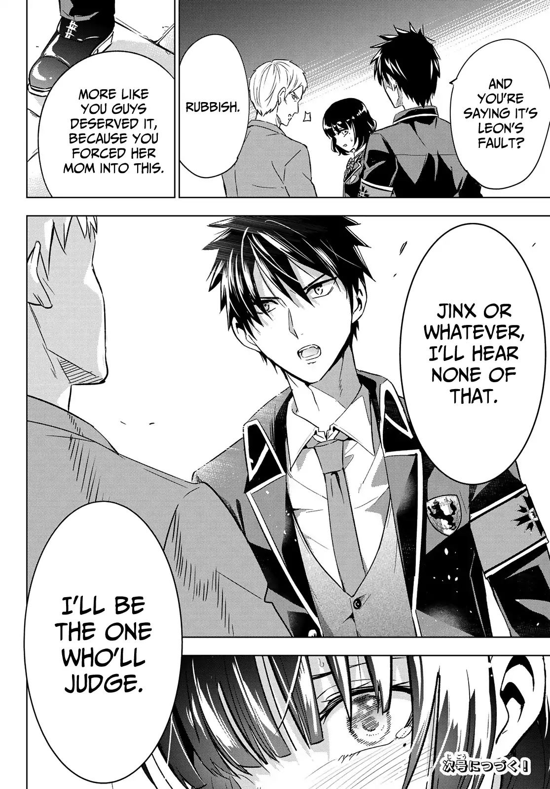 Kishuku Gakkou no Juliet Chapter 107 - Page 21