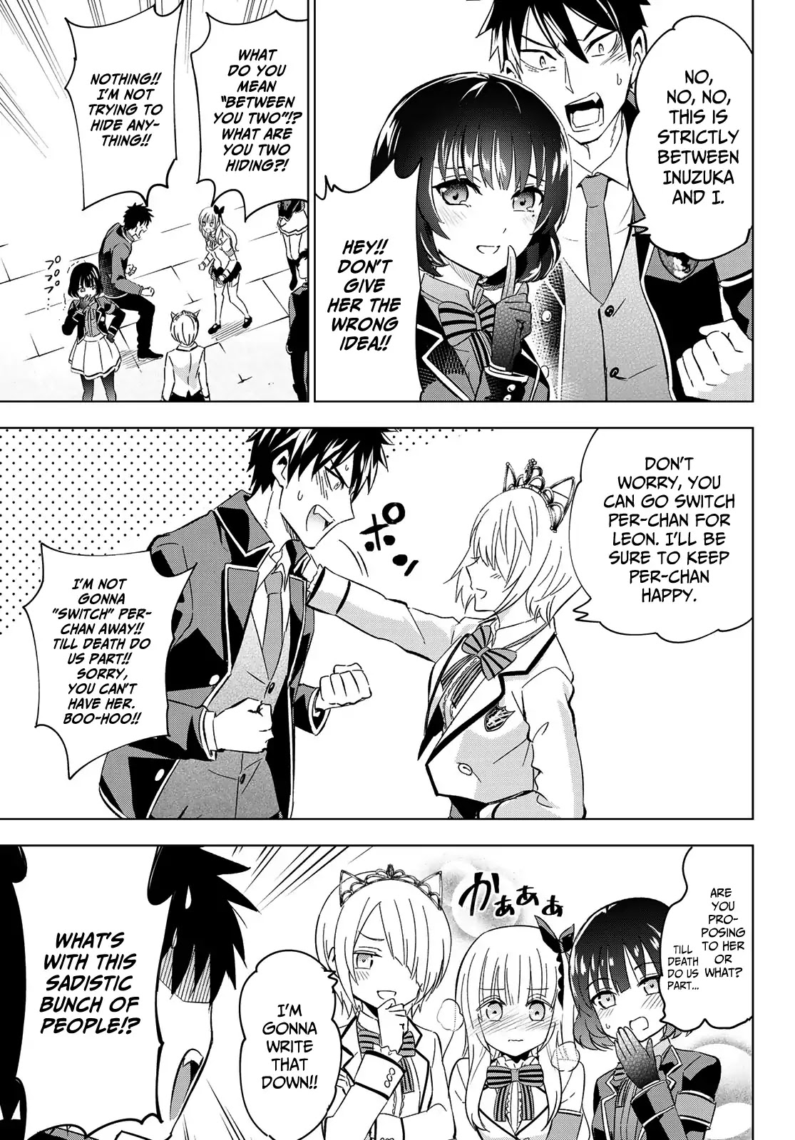 Kishuku Gakkou no Juliet Chapter 107 - Page 4