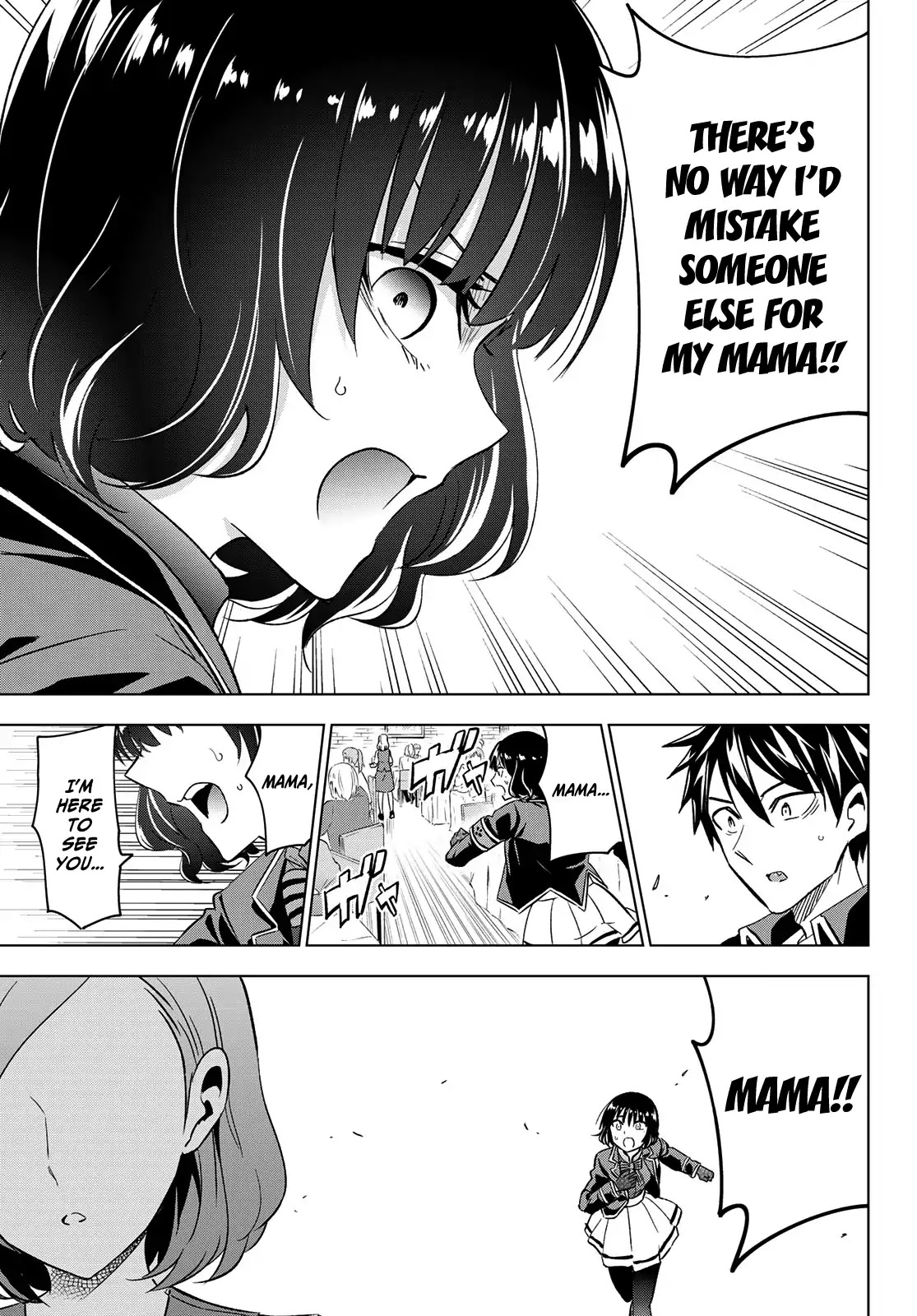 Kishuku Gakkou no Juliet Chapter 107 - Page 8