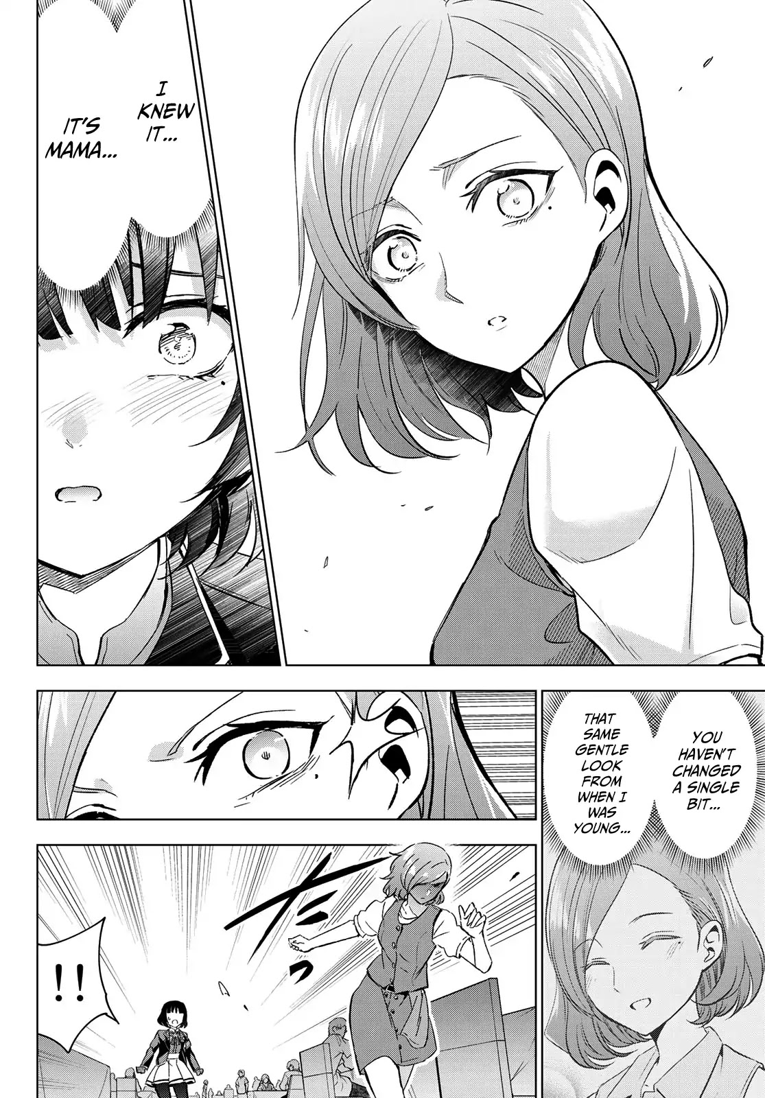 Kishuku Gakkou no Juliet Chapter 107 - Page 9