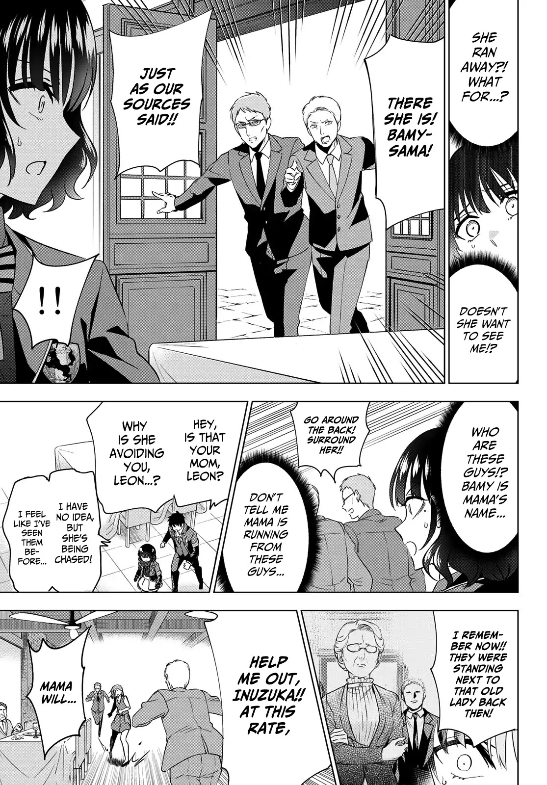 Kishuku Gakkou no Juliet Chapter 107 - Page 10