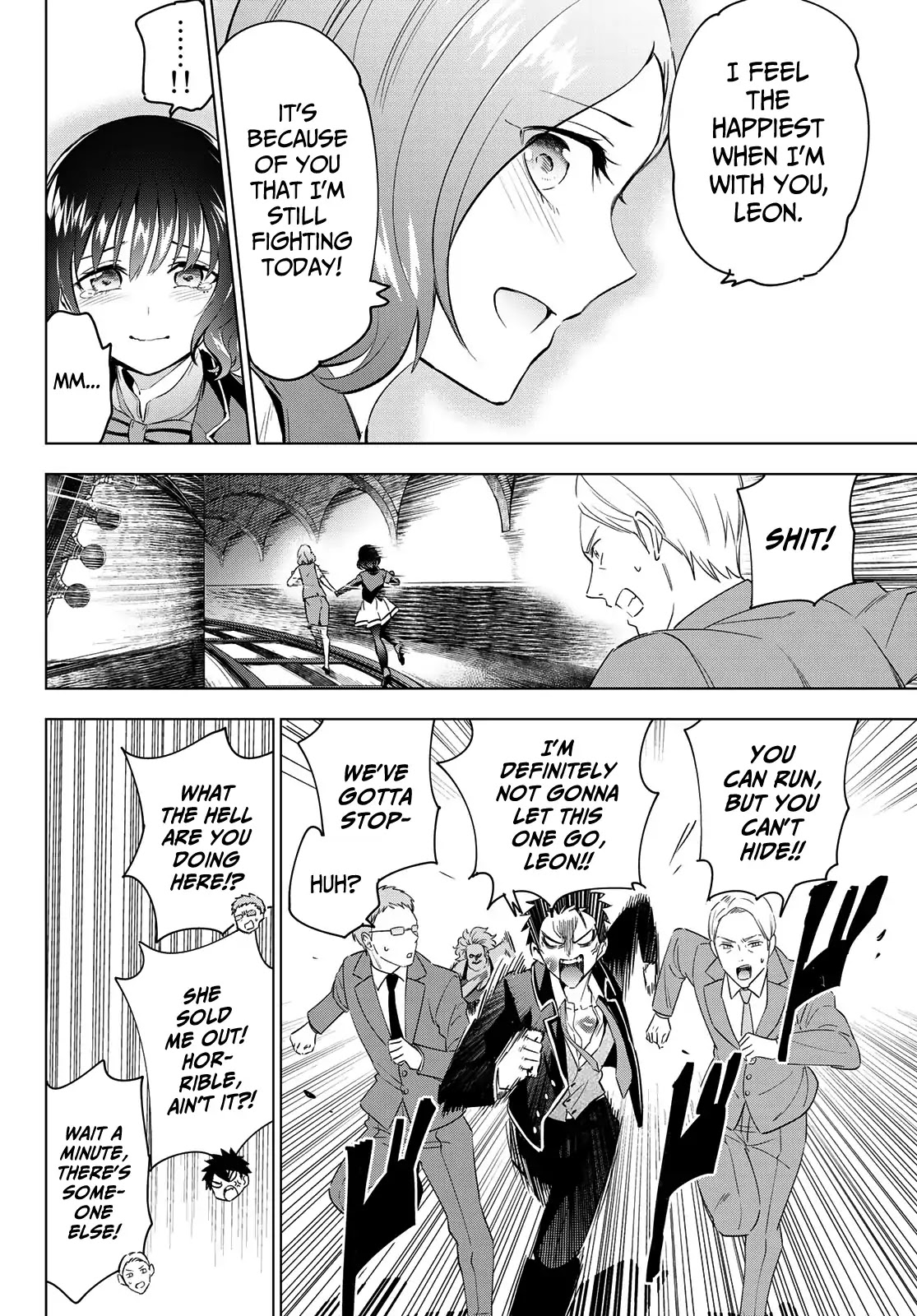 Kishuku Gakkou no Juliet Chapter 108 - Page 12