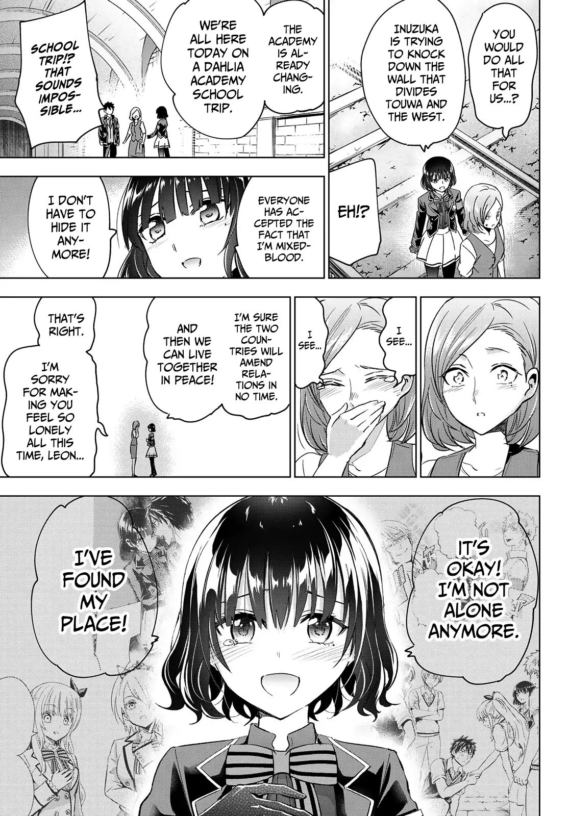 Kishuku Gakkou no Juliet Chapter 108 - Page 15