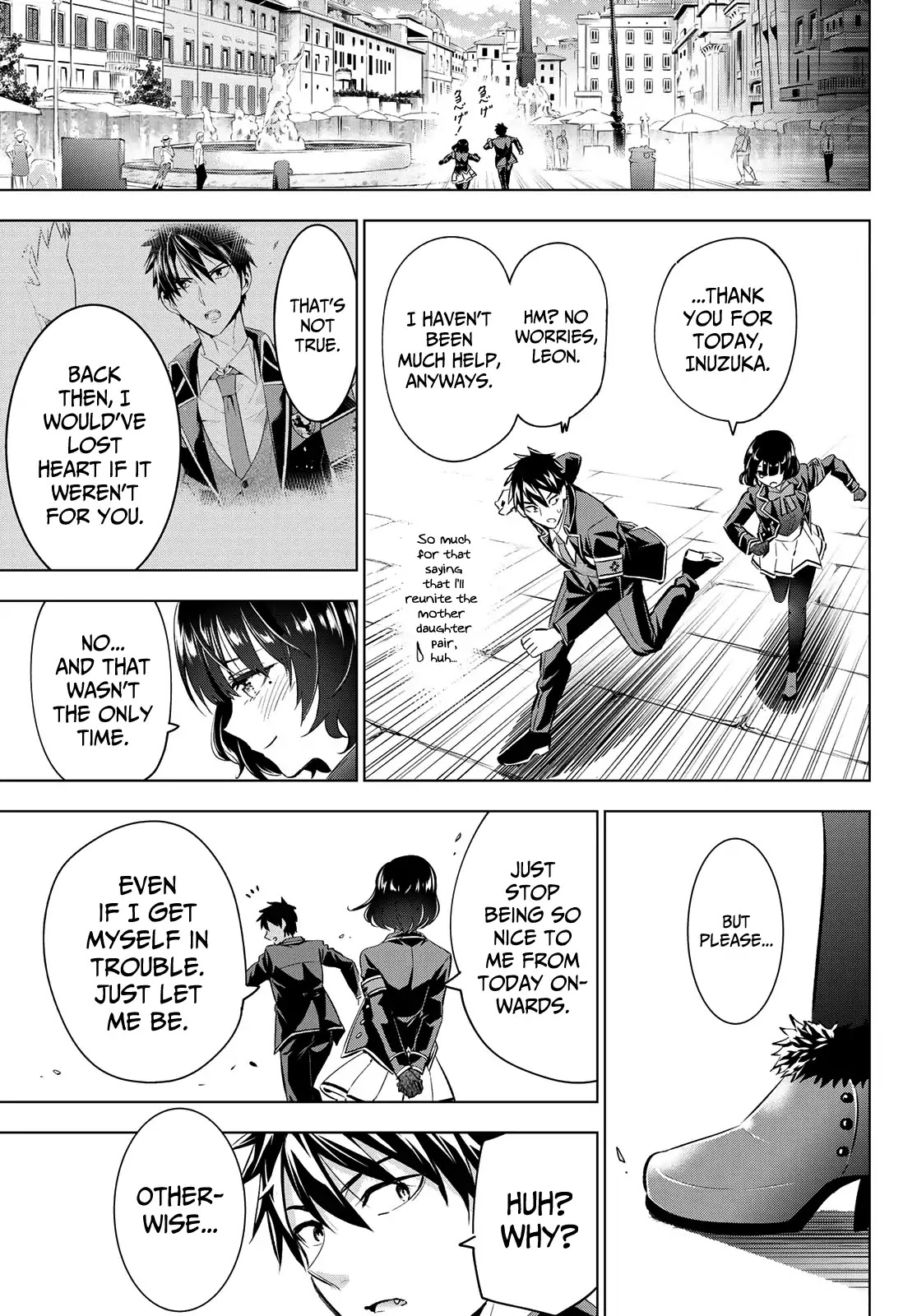 Kishuku Gakkou no Juliet Chapter 108 - Page 17