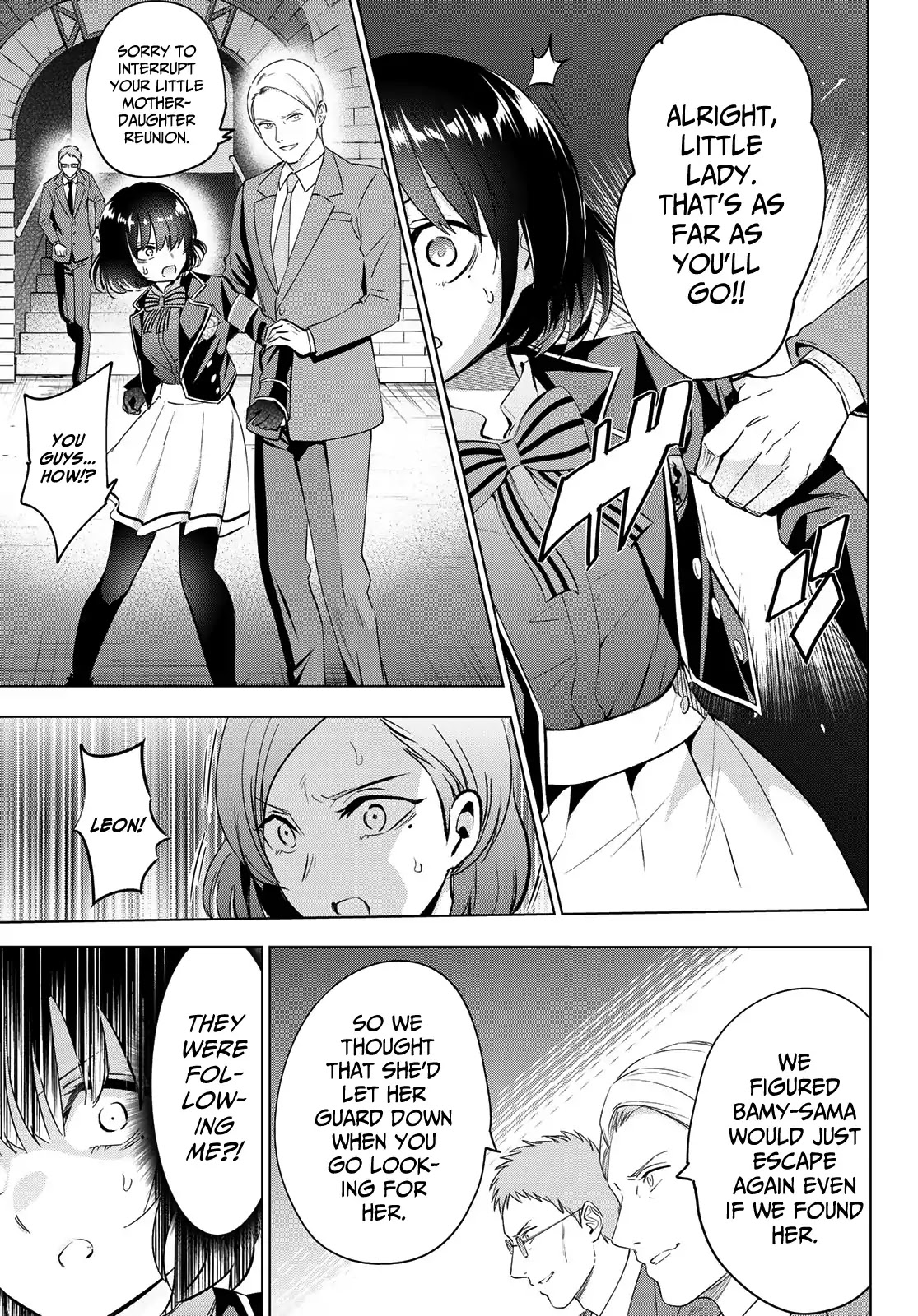 Kishuku Gakkou no Juliet Chapter 108 - Page 5