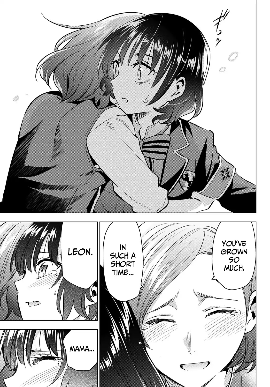 Kishuku Gakkou no Juliet Chapter 108 - Page 7