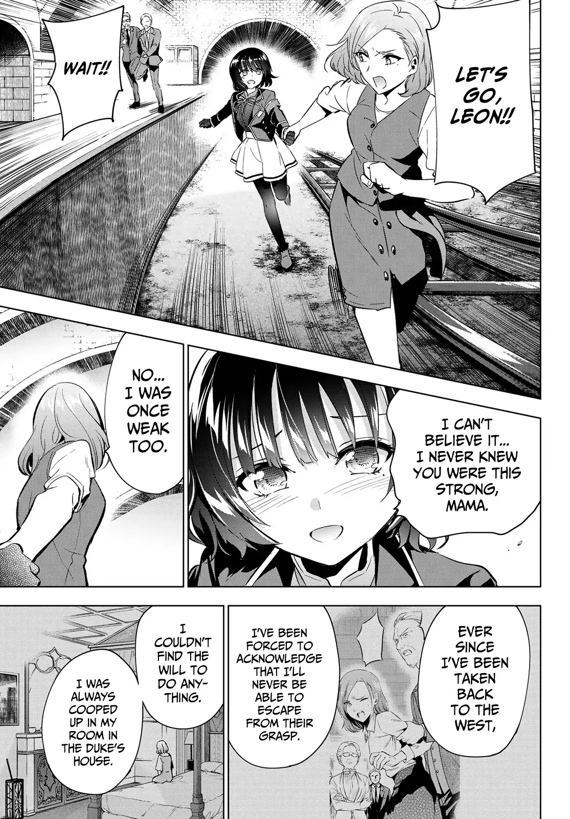 Kishuku Gakkou no Juliet Chapter 108 - Page 9