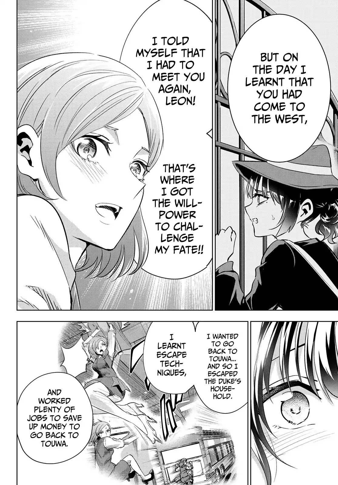 Kishuku Gakkou no Juliet Chapter 108 - Page 10
