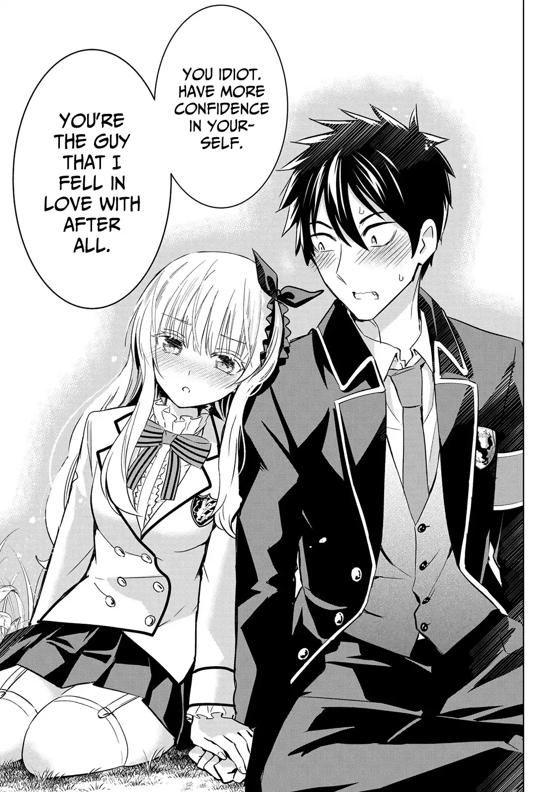 Kishuku Gakkou no Juliet Chapter 109 - Page 16