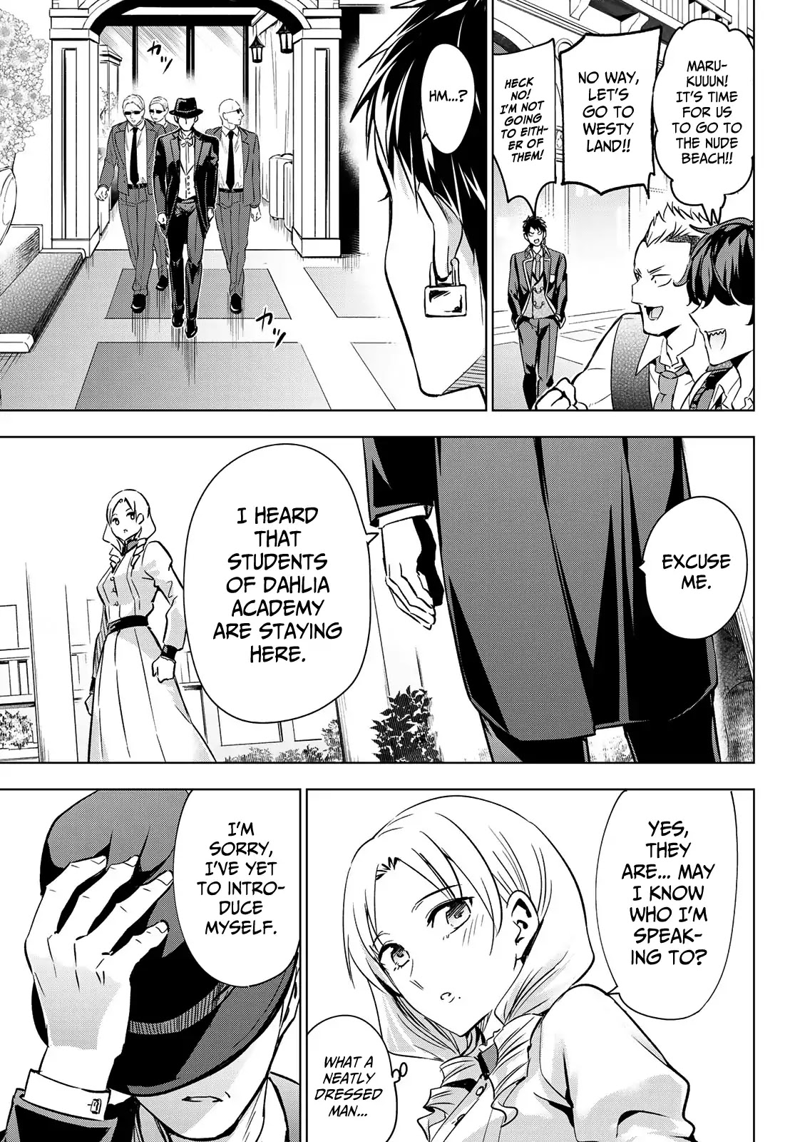 Kishuku Gakkou no Juliet Chapter 109 - Page 18