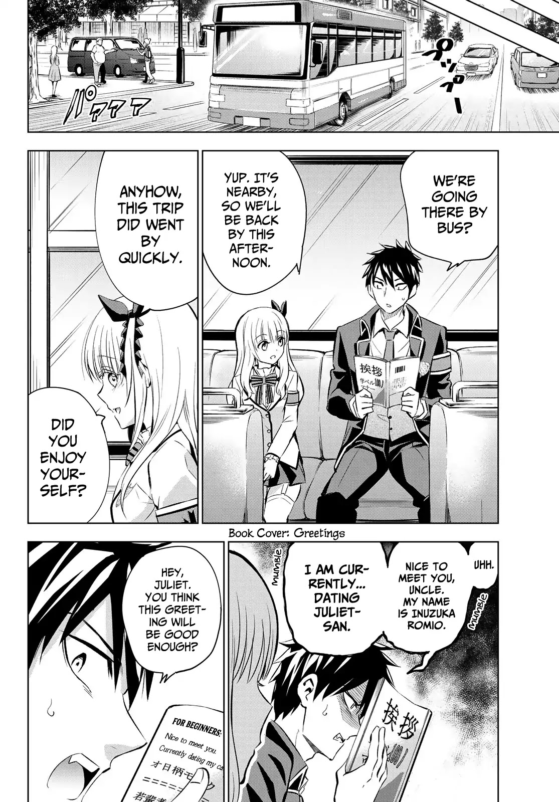 Kishuku Gakkou no Juliet Chapter 109 - Page 8