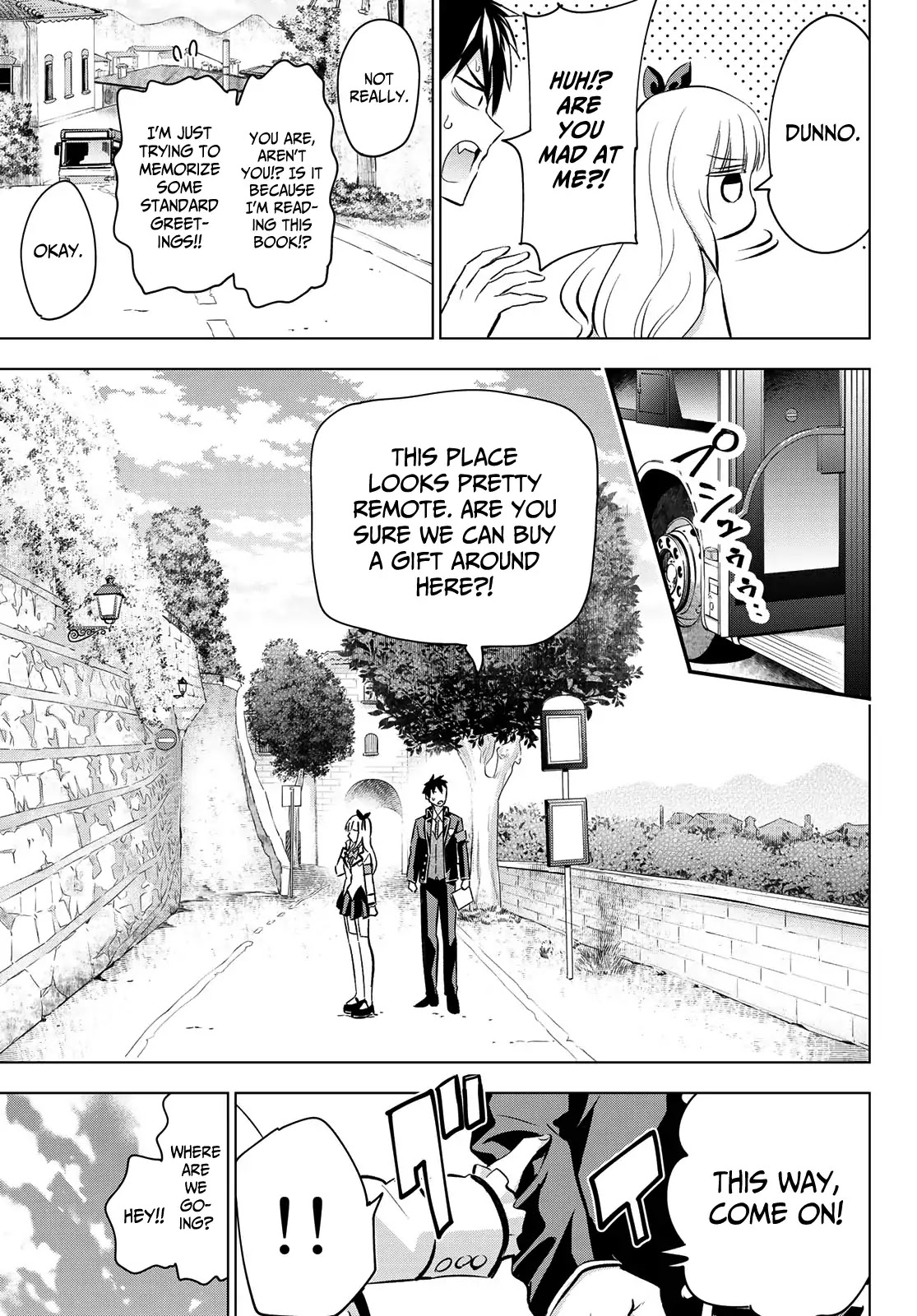 Kishuku Gakkou no Juliet Chapter 109 - Page 9