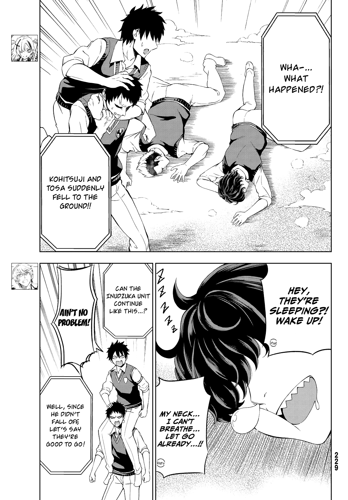 Kishuku Gakkou no Juliet Chapter 11 - Page 11