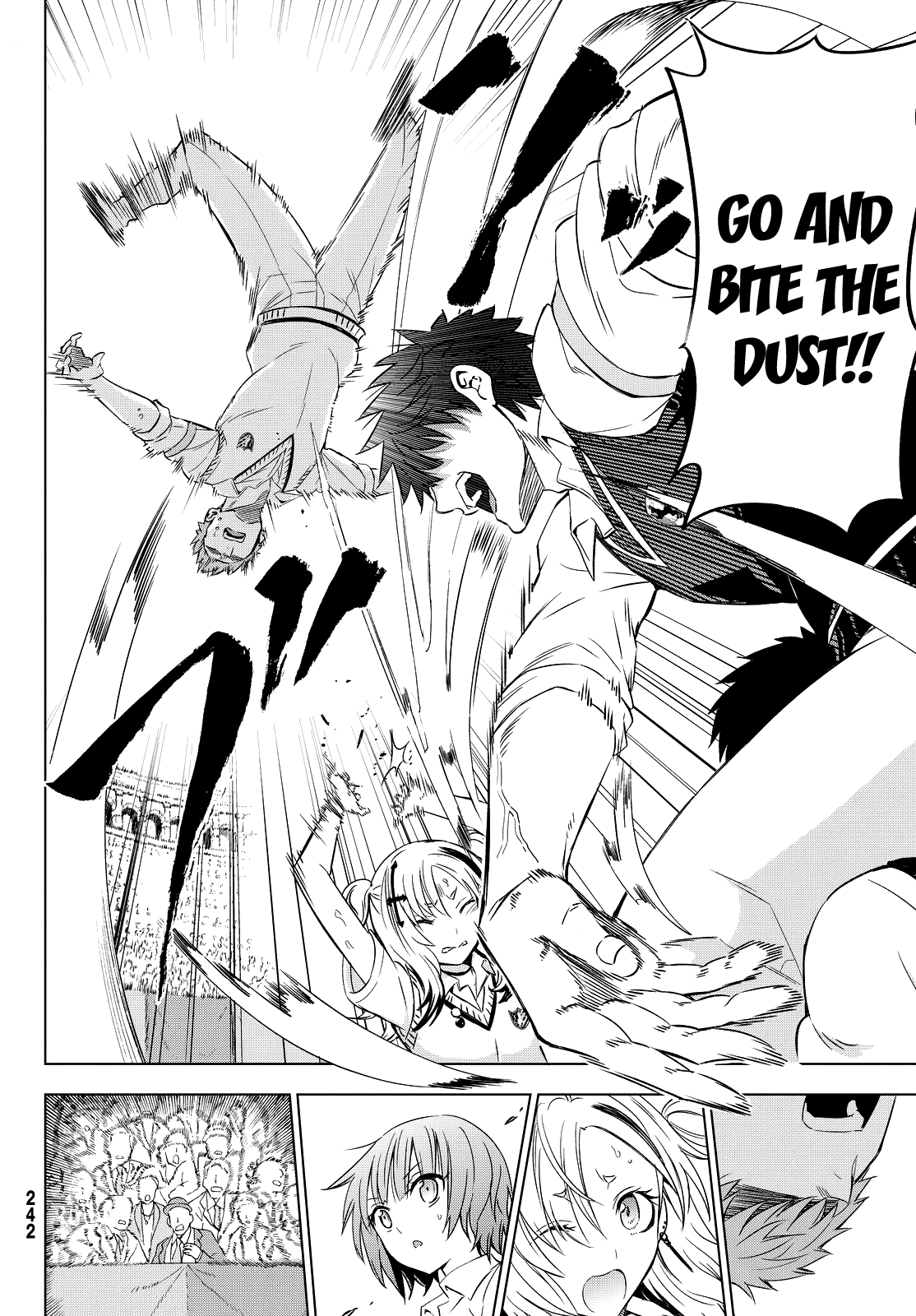 Kishuku Gakkou no Juliet Chapter 11 - Page 24
