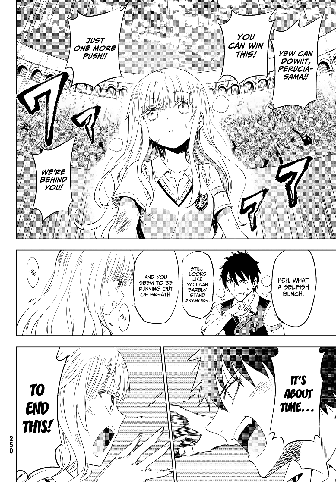 Kishuku Gakkou no Juliet Chapter 11 - Page 32